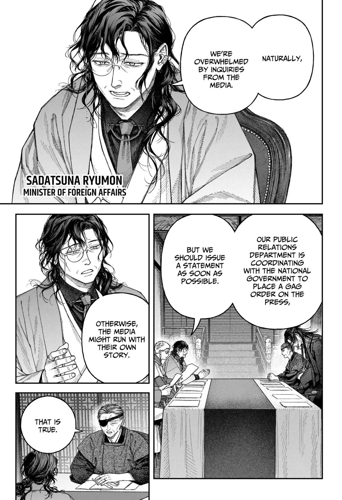 Tenbou Daikaku Chapter 6 page 20 - 