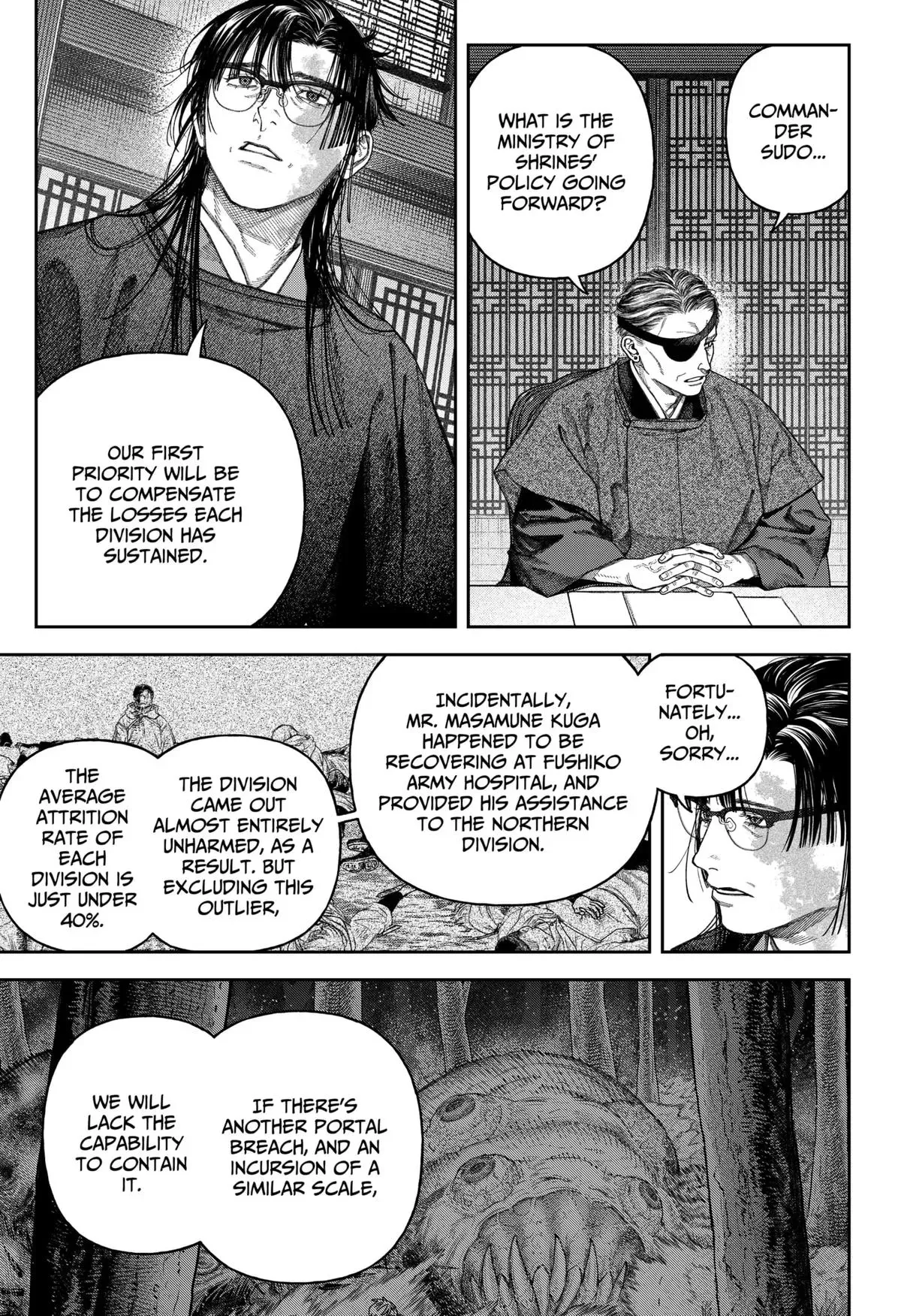 Tenbou Daikaku Chapter 6 page 22 - 