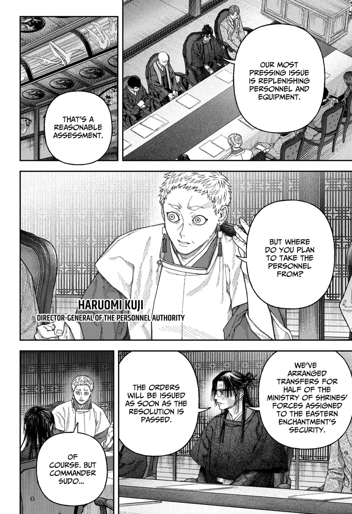 Tenbou Daikaku Chapter 6 page 23 - 