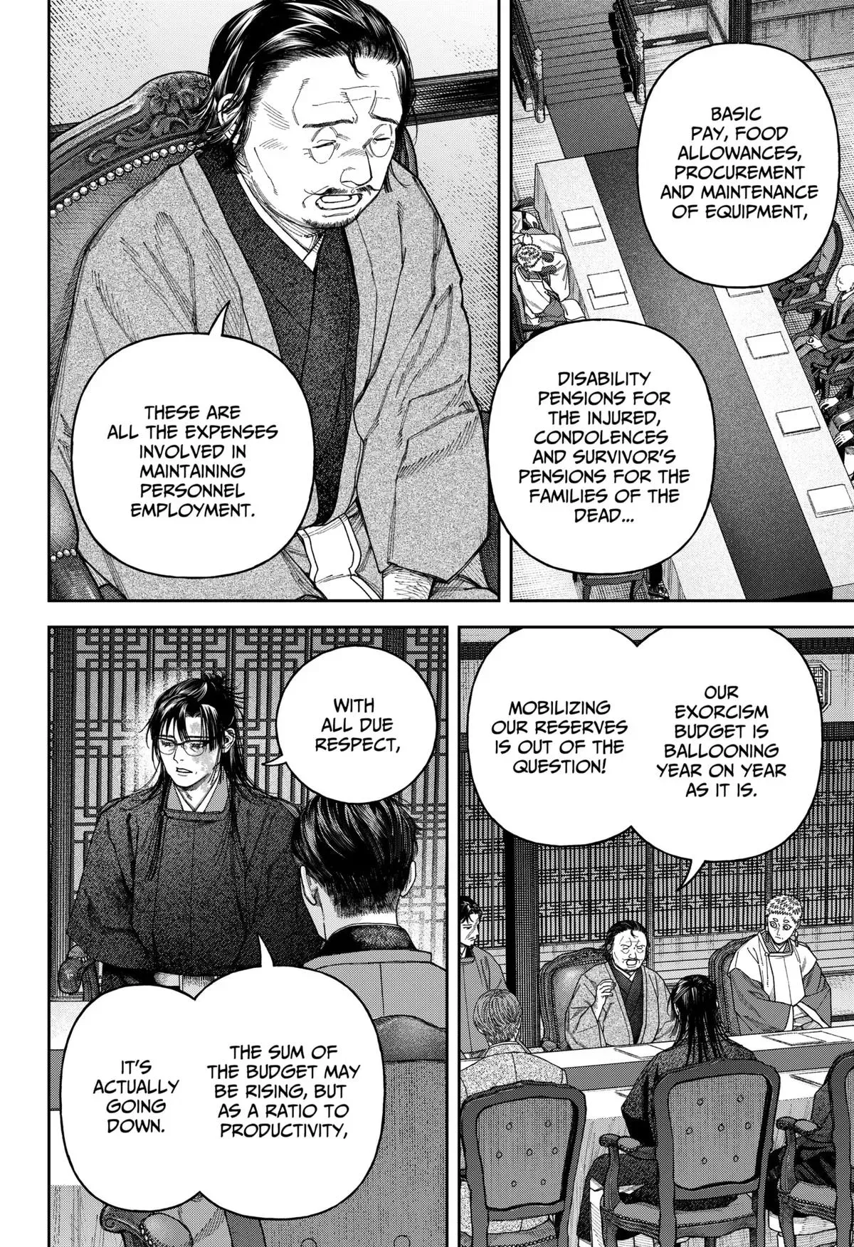 Tenbou Daikaku Chapter 6 page 25 - 