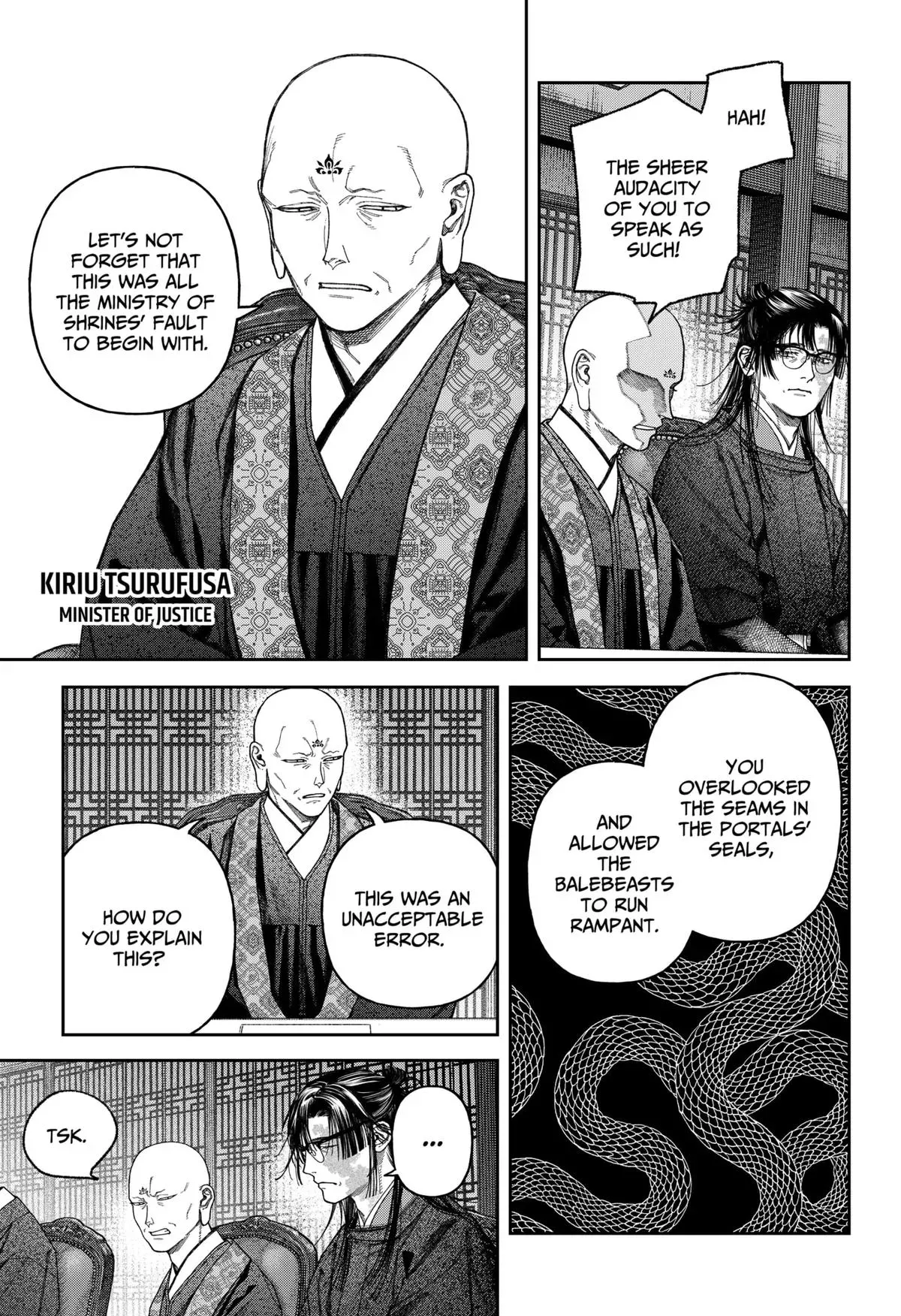 Tenbou Daikaku Chapter 6 page 26 - 