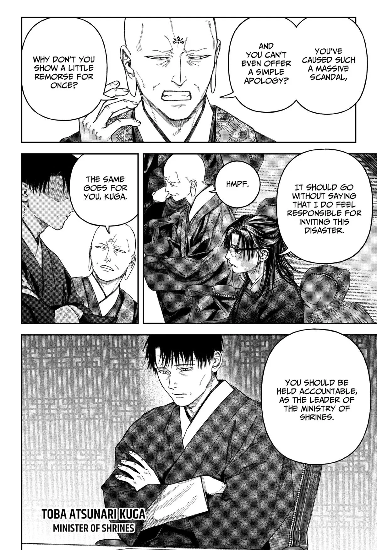 Tenbou Daikaku Chapter 6 page 27 - 