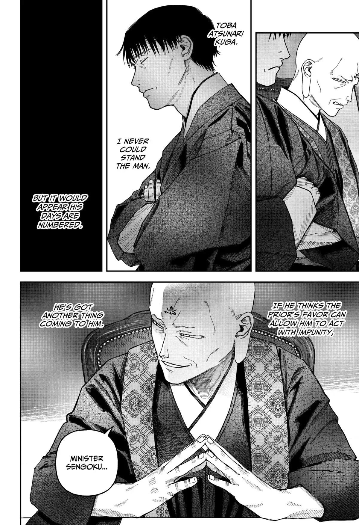 Tenbou Daikaku Chapter 6 page 31 - 