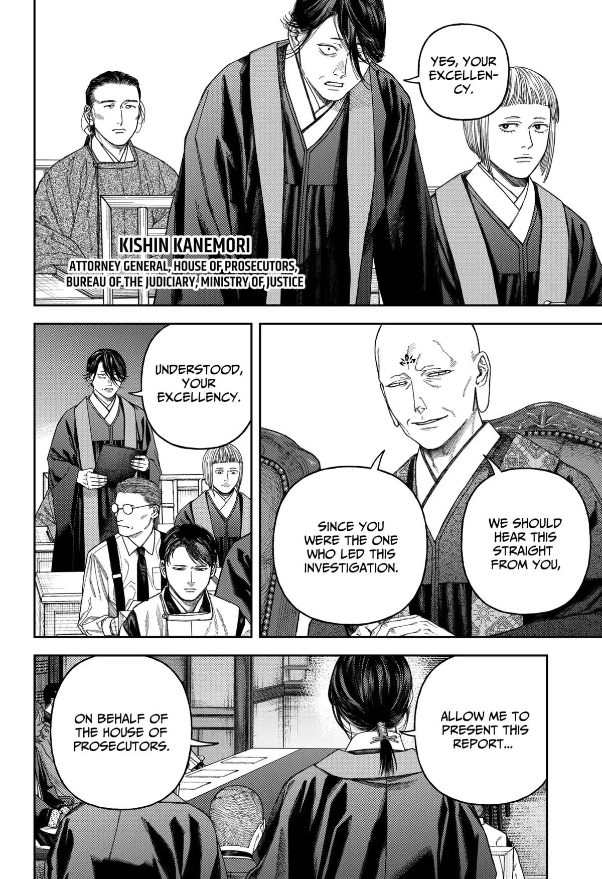 Tenbou Daikaku Chapter 6 page 33 - 