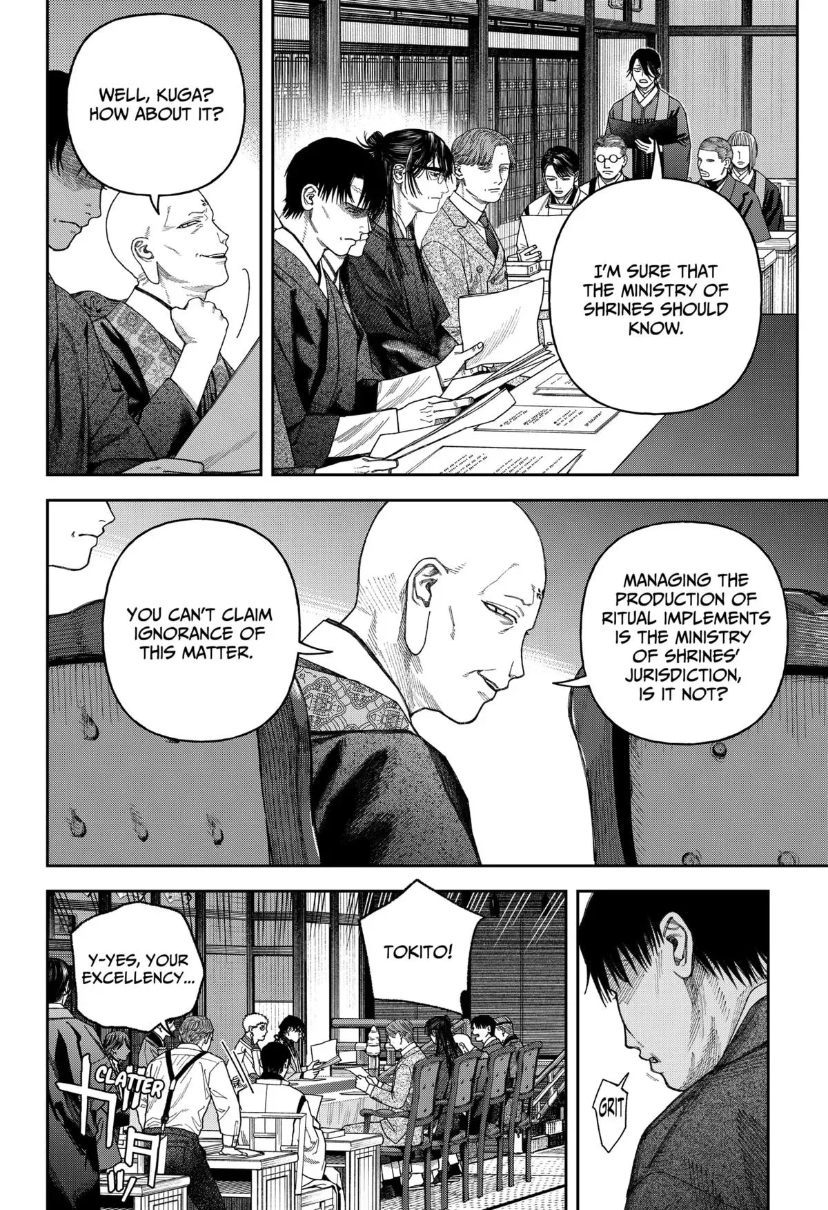 Tenbou Daikaku Chapter 6 page 39 - 