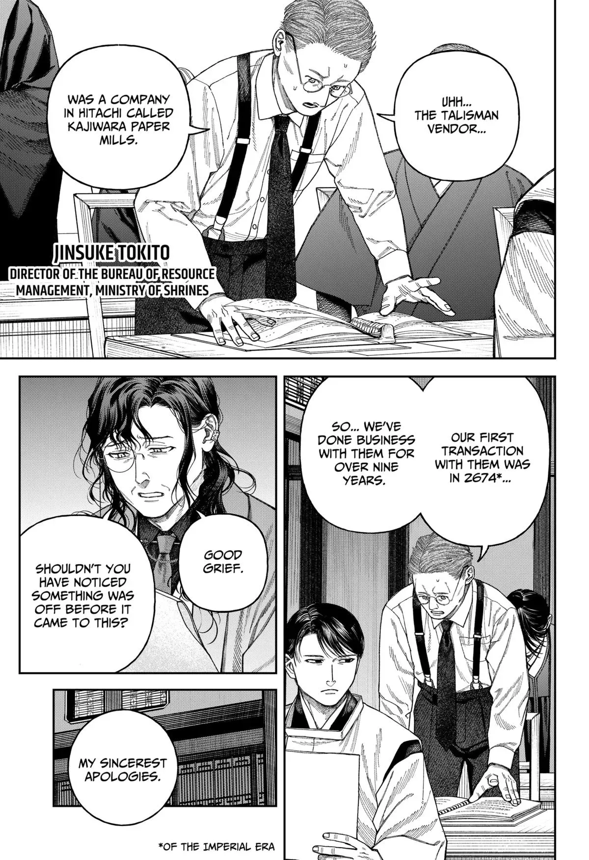 Tenbou Daikaku Chapter 6 page 40 - 