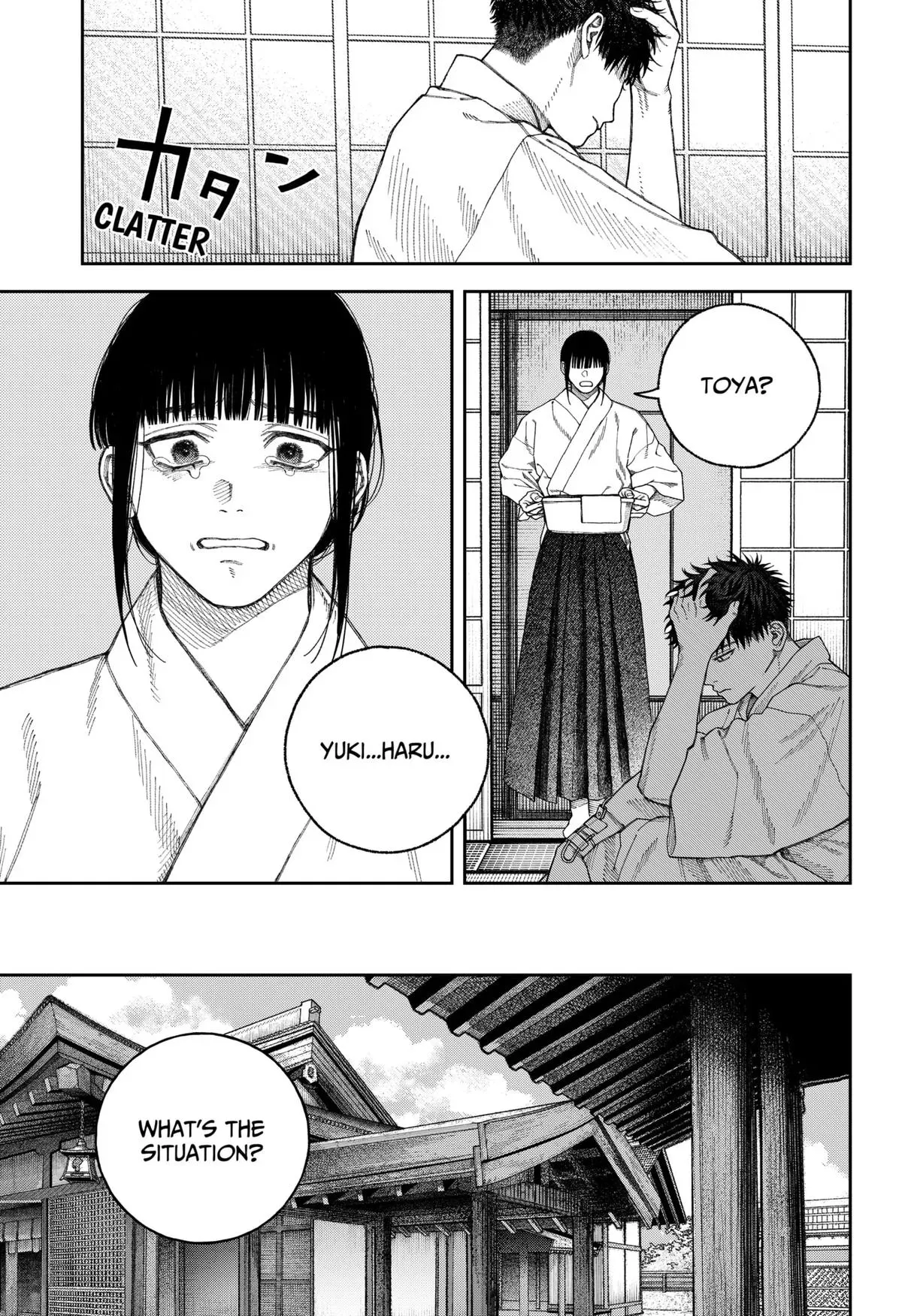 Tenbou Daikaku Chapter 6 page 5 - 