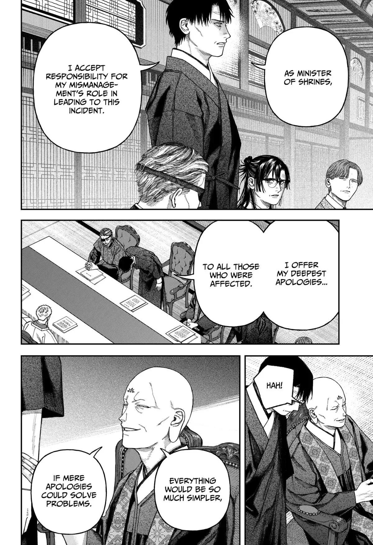 Tenbou Daikaku Chapter 6 page 41 - 