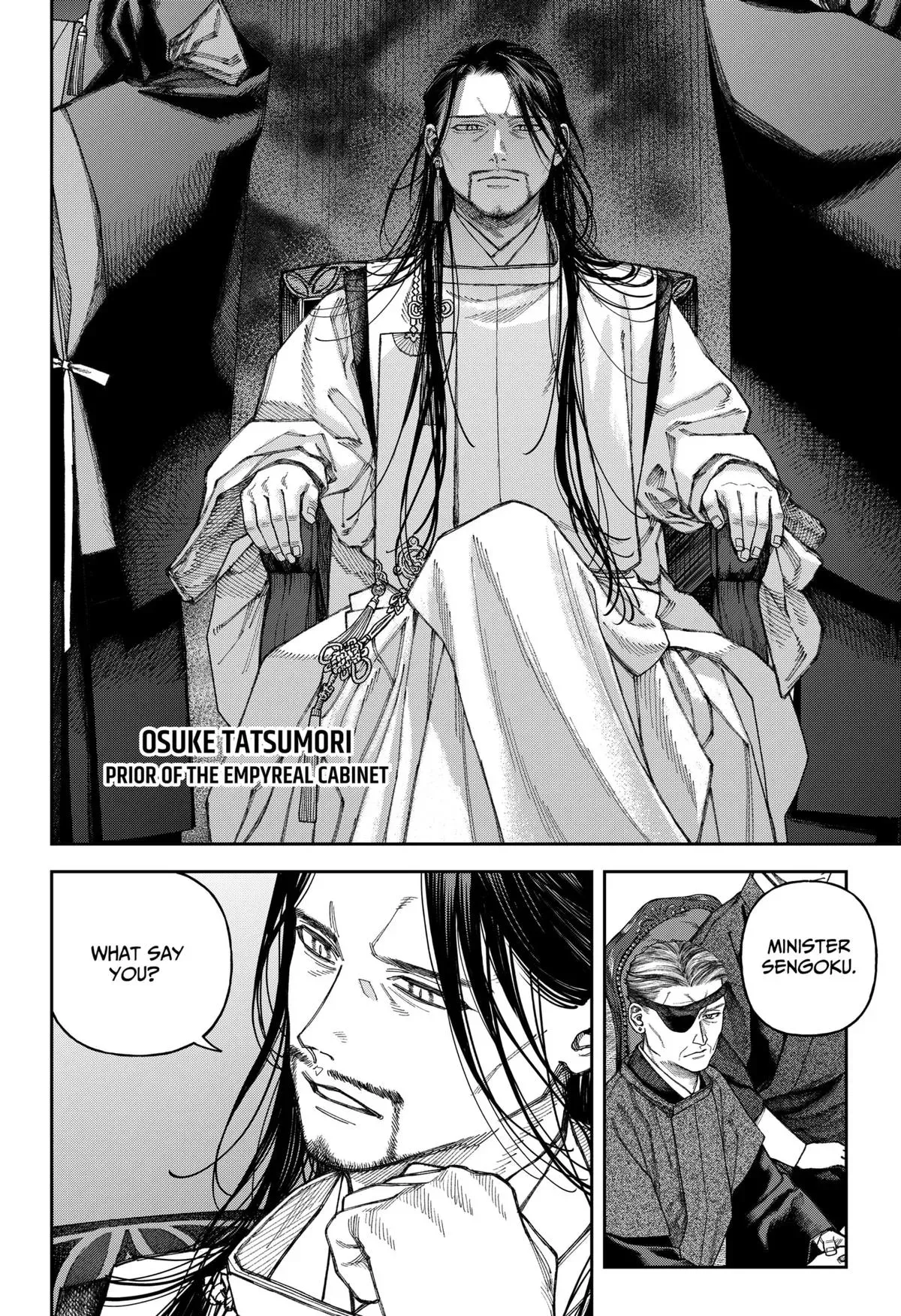 Tenbou Daikaku Chapter 6 page 43 - 