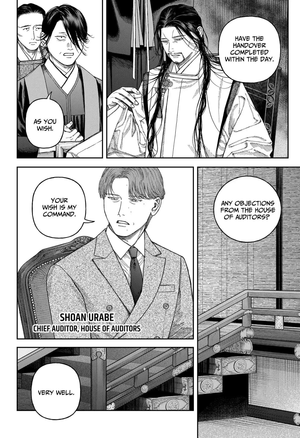 Tenbou Daikaku Chapter 6 page 47 - 