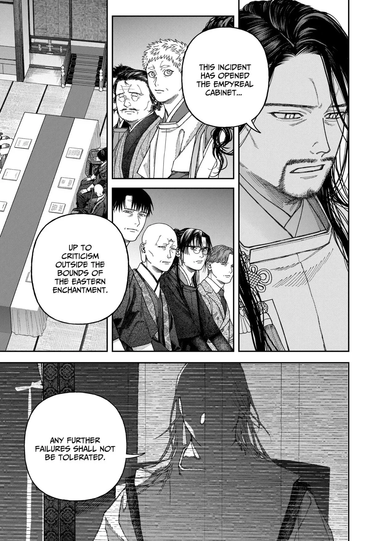 Tenbou Daikaku Chapter 6 page 48 - 