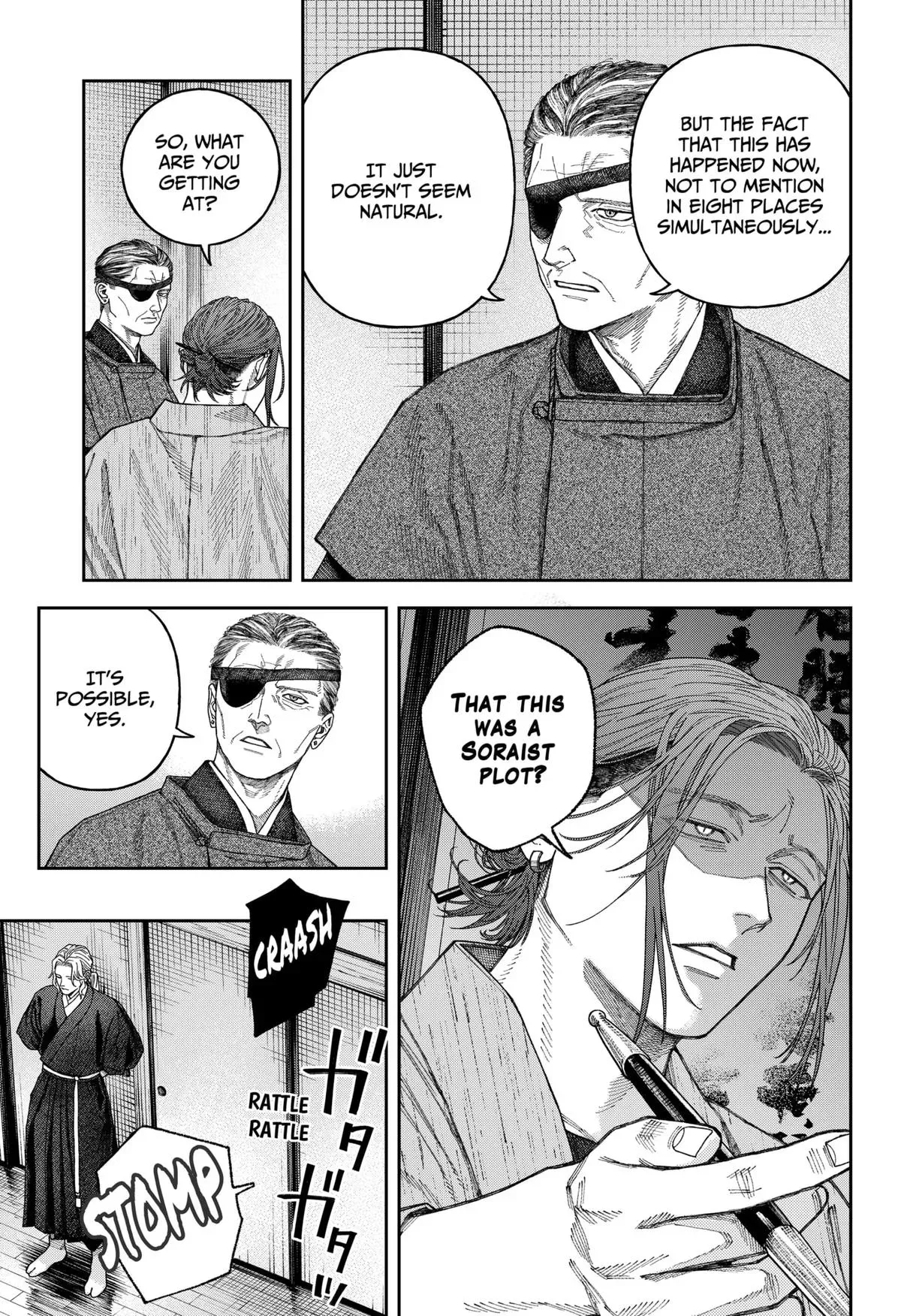 Tenbou Daikaku Chapter 7 page 11 - 