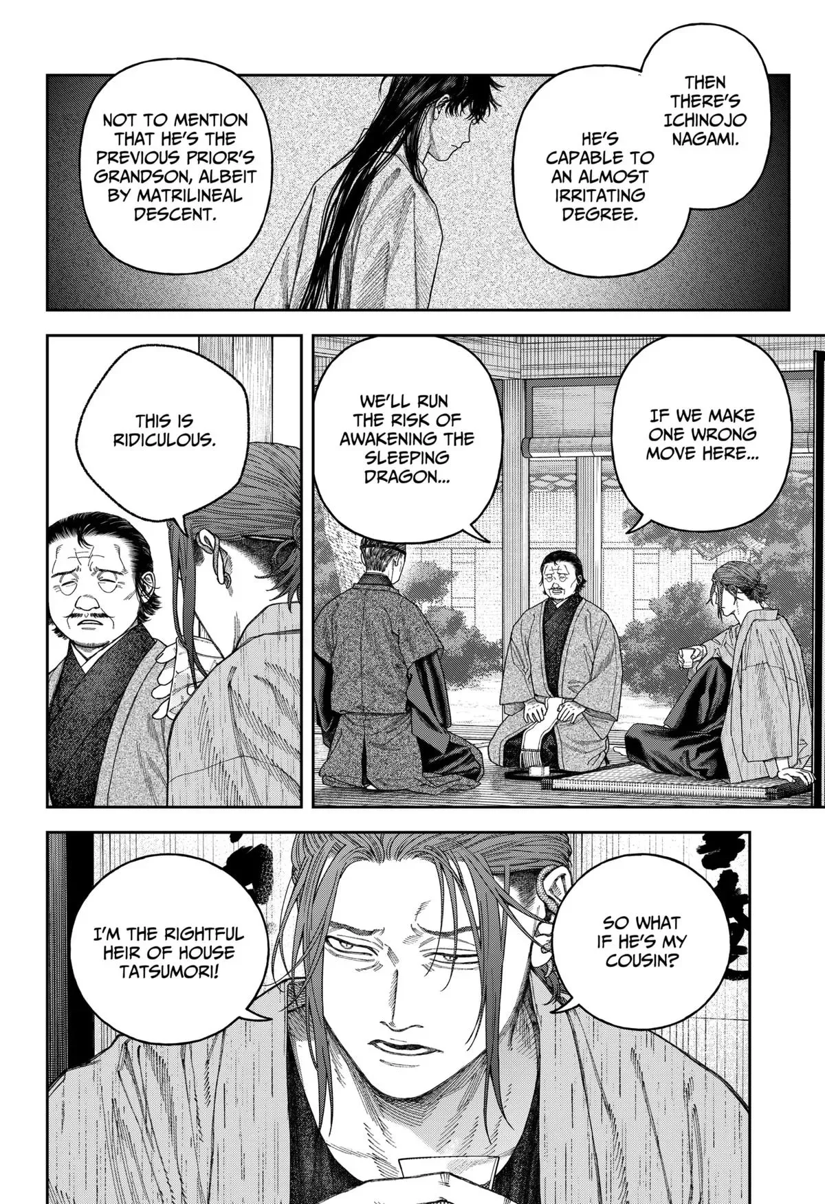 Tenbou Daikaku Chapter 7 page 14 - 