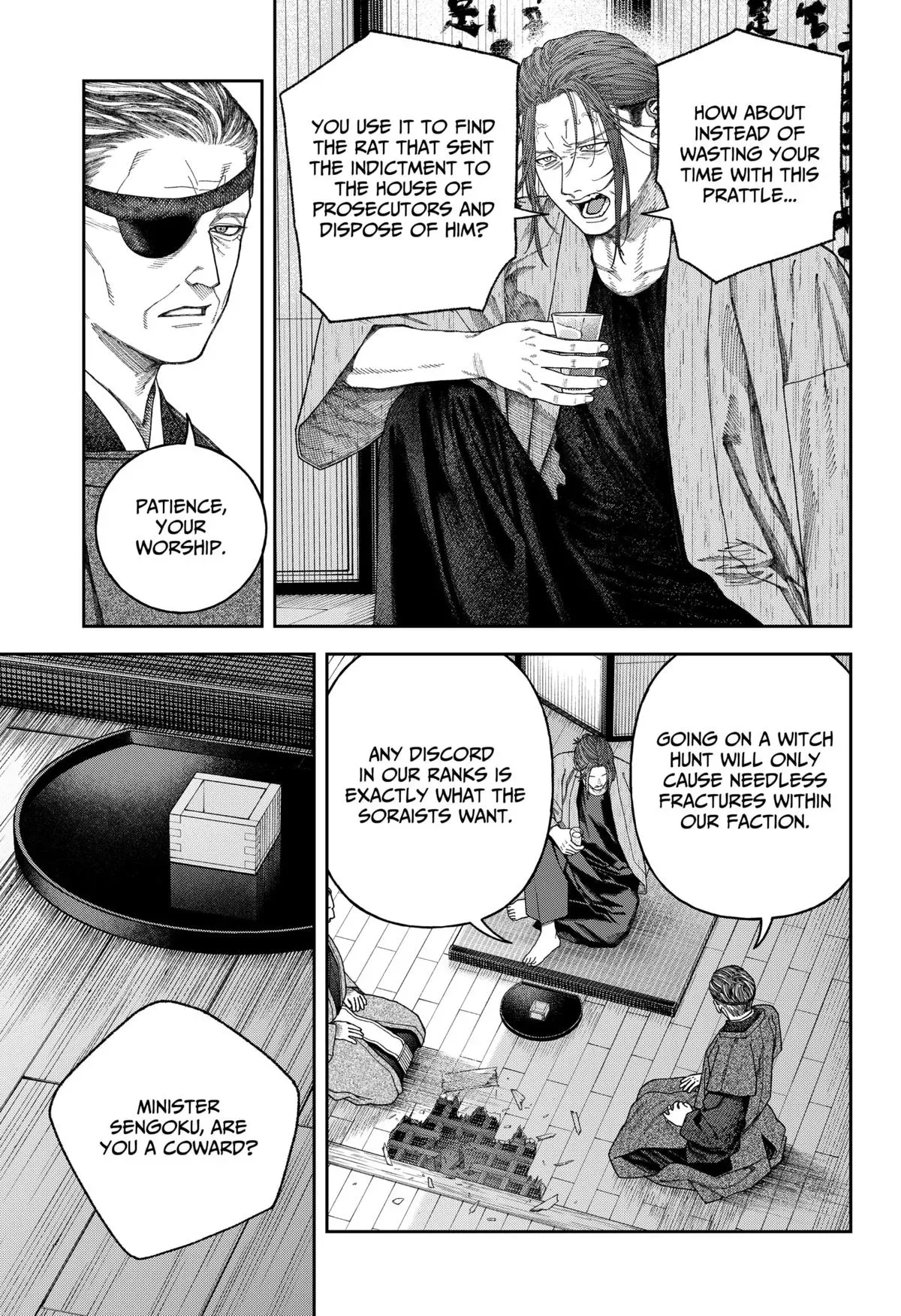 Tenbou Daikaku Chapter 7 page 15 - 