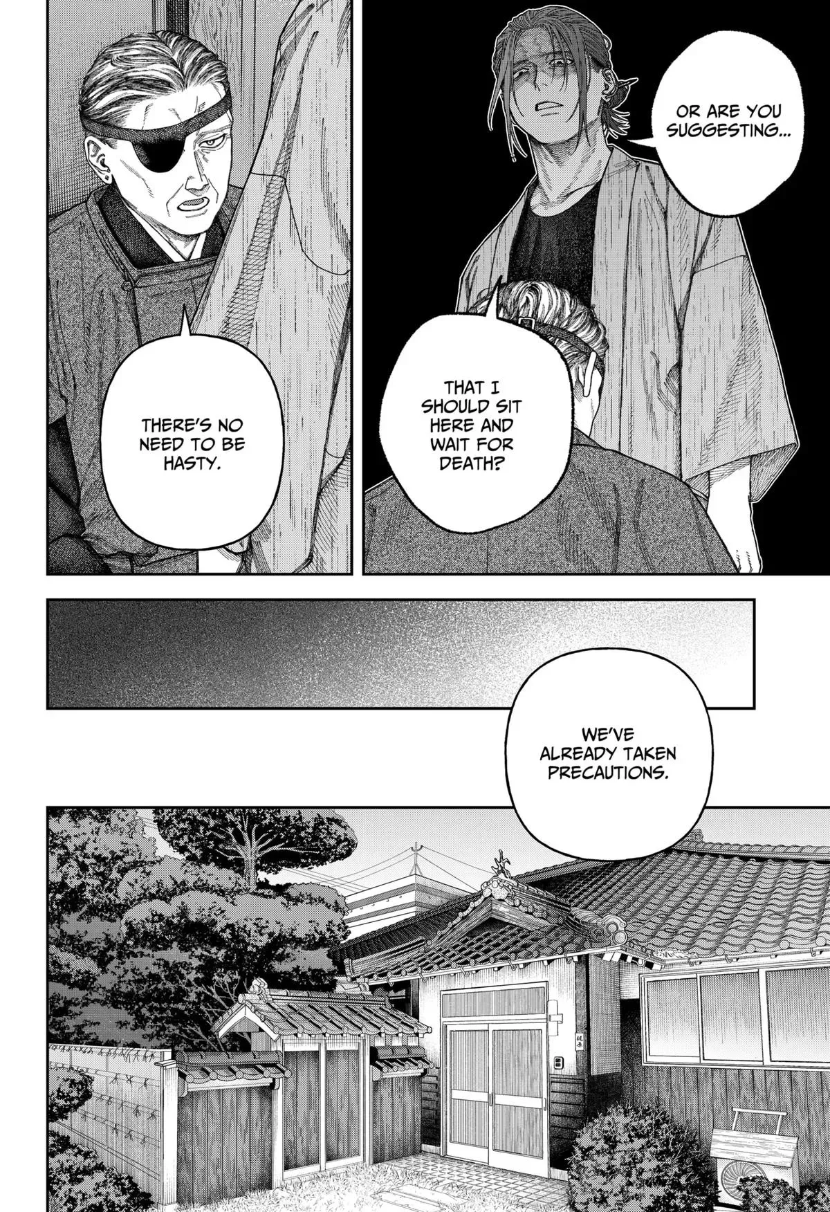 Tenbou Daikaku Chapter 7 page 16 - 