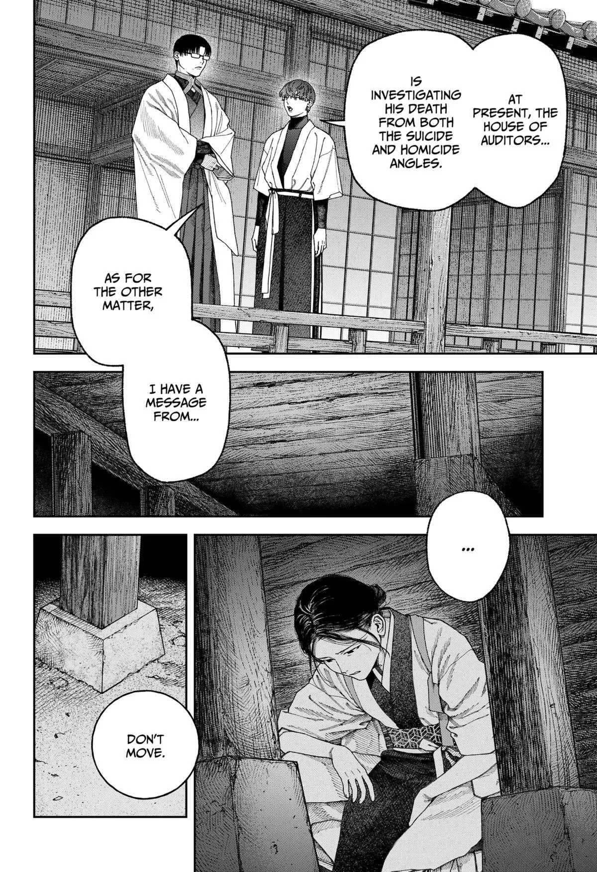 Tenbou Daikaku Chapter 7 page 20 - 