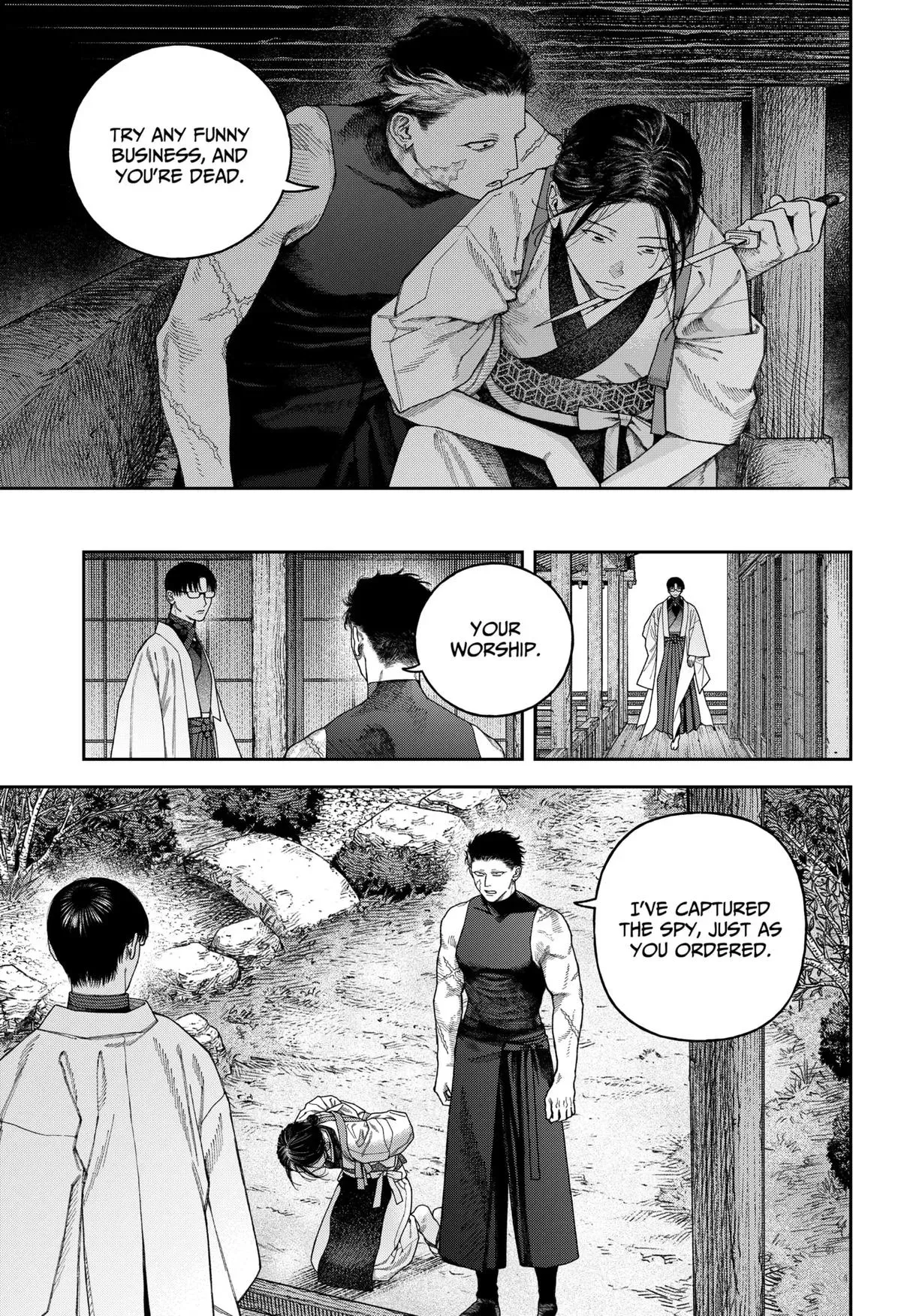 Tenbou Daikaku Chapter 7 page 21 - 