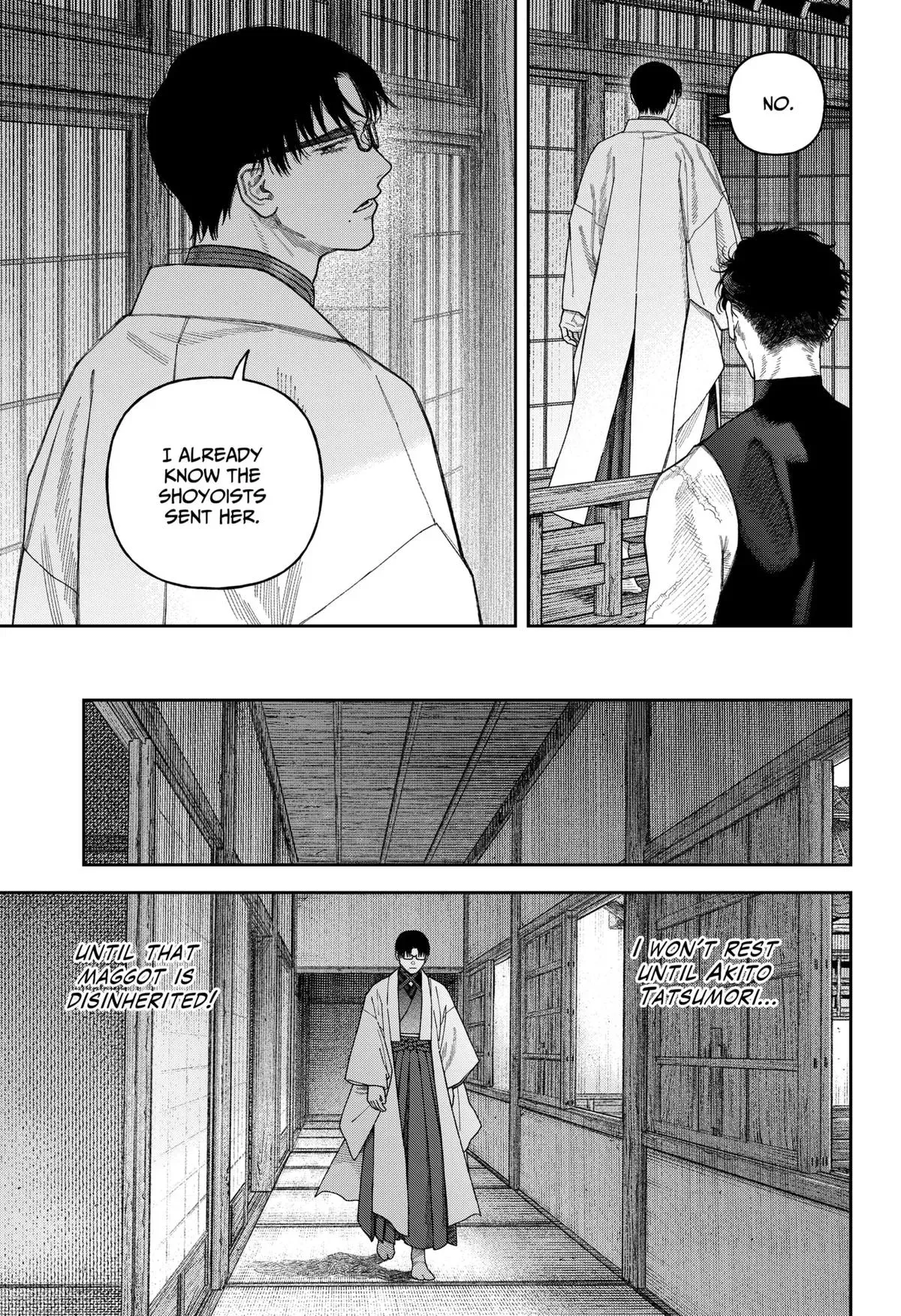 Tenbou Daikaku Chapter 7 page 23 - 