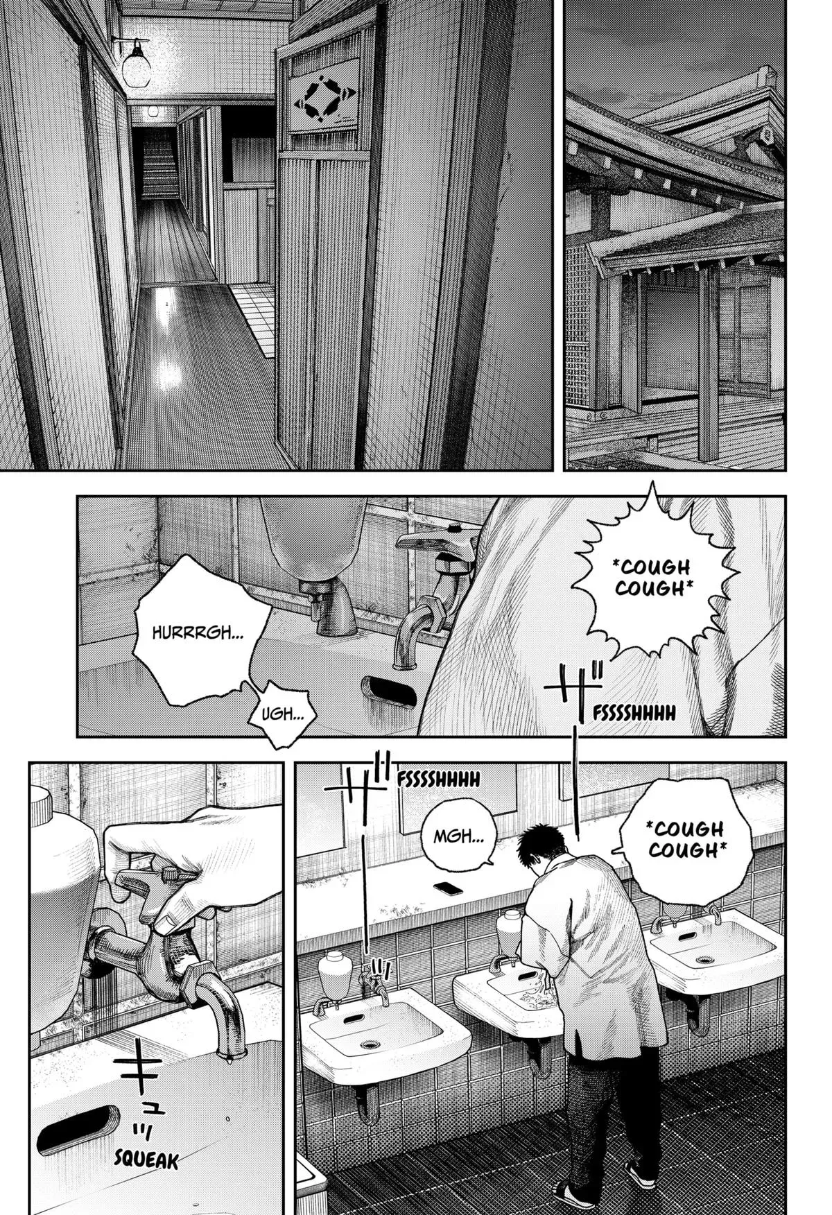 Tenbou Daikaku Chapter 7 page 33 - 