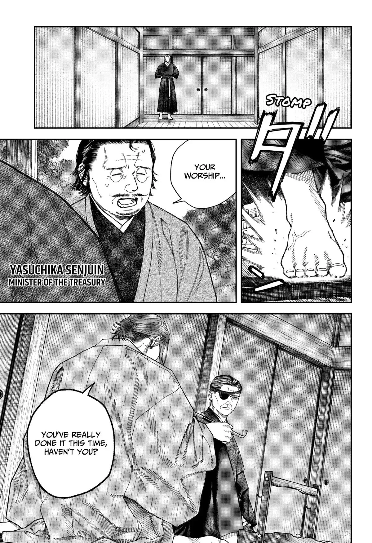 Tenbou Daikaku Chapter 7 page 5 - 