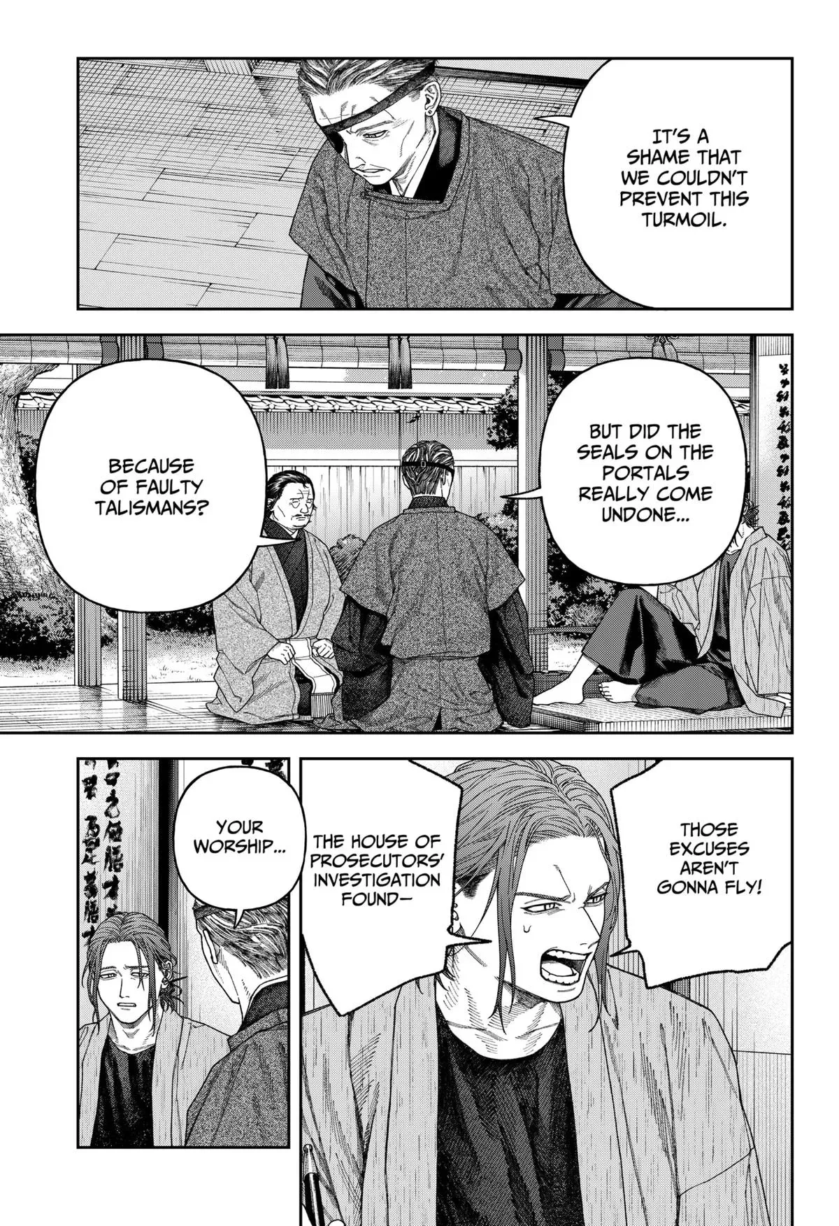 Tenbou Daikaku Chapter 7 page 9 - 