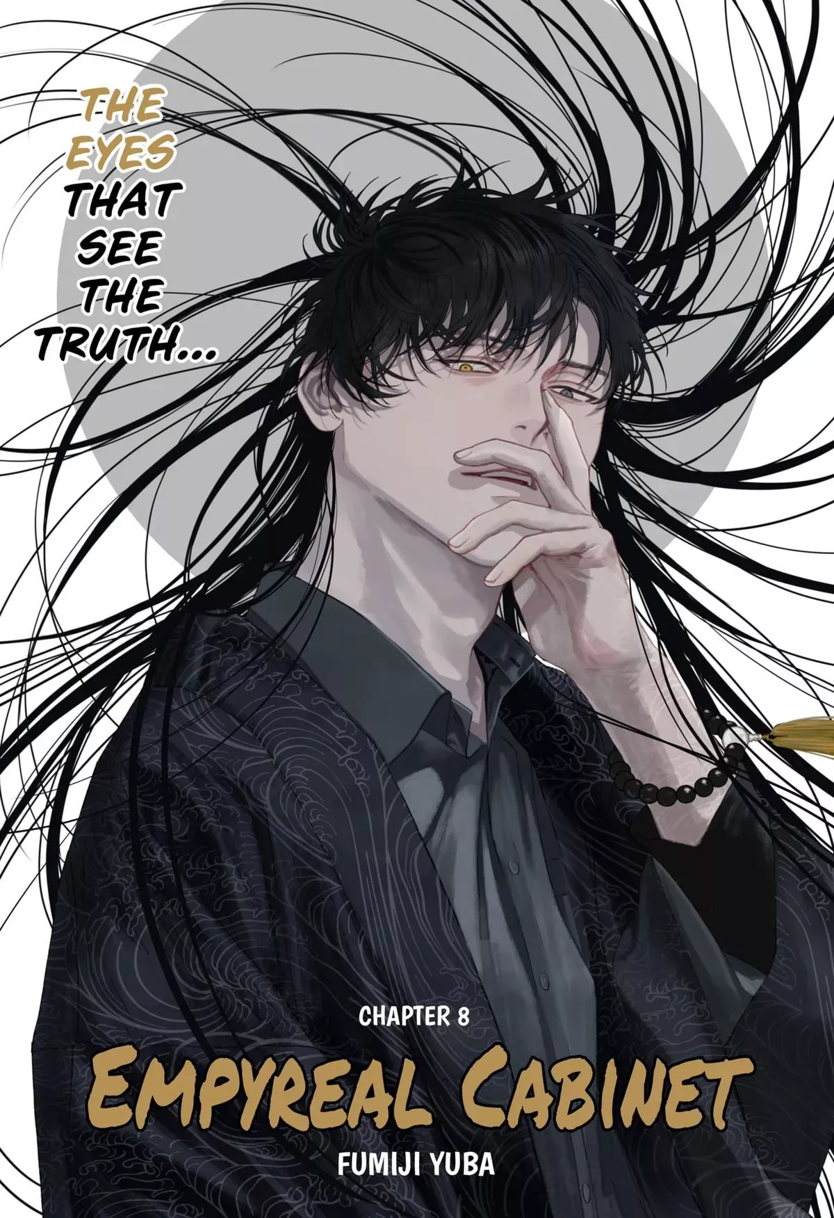 Tenbou Daikaku Chapter 8 page 2 - 