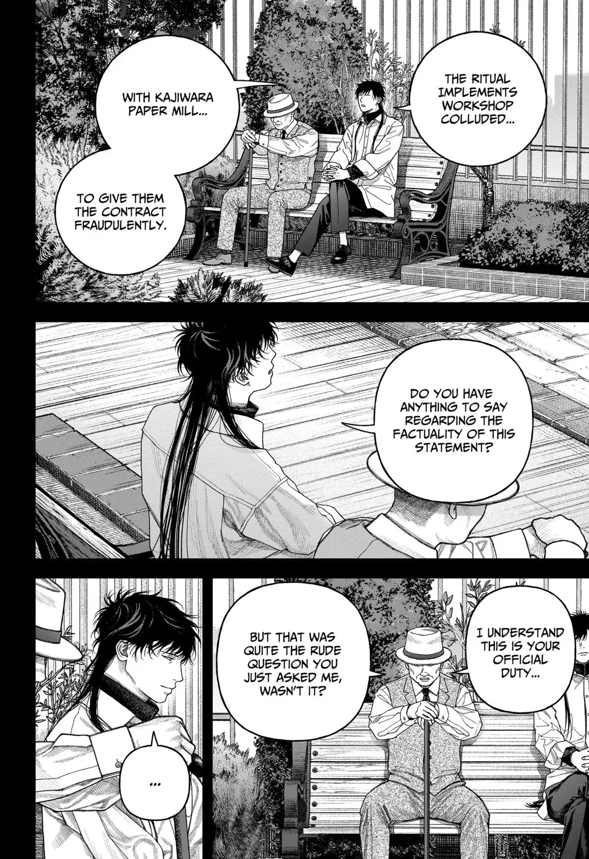 Tenbou Daikaku Chapter 8 page 17 - 