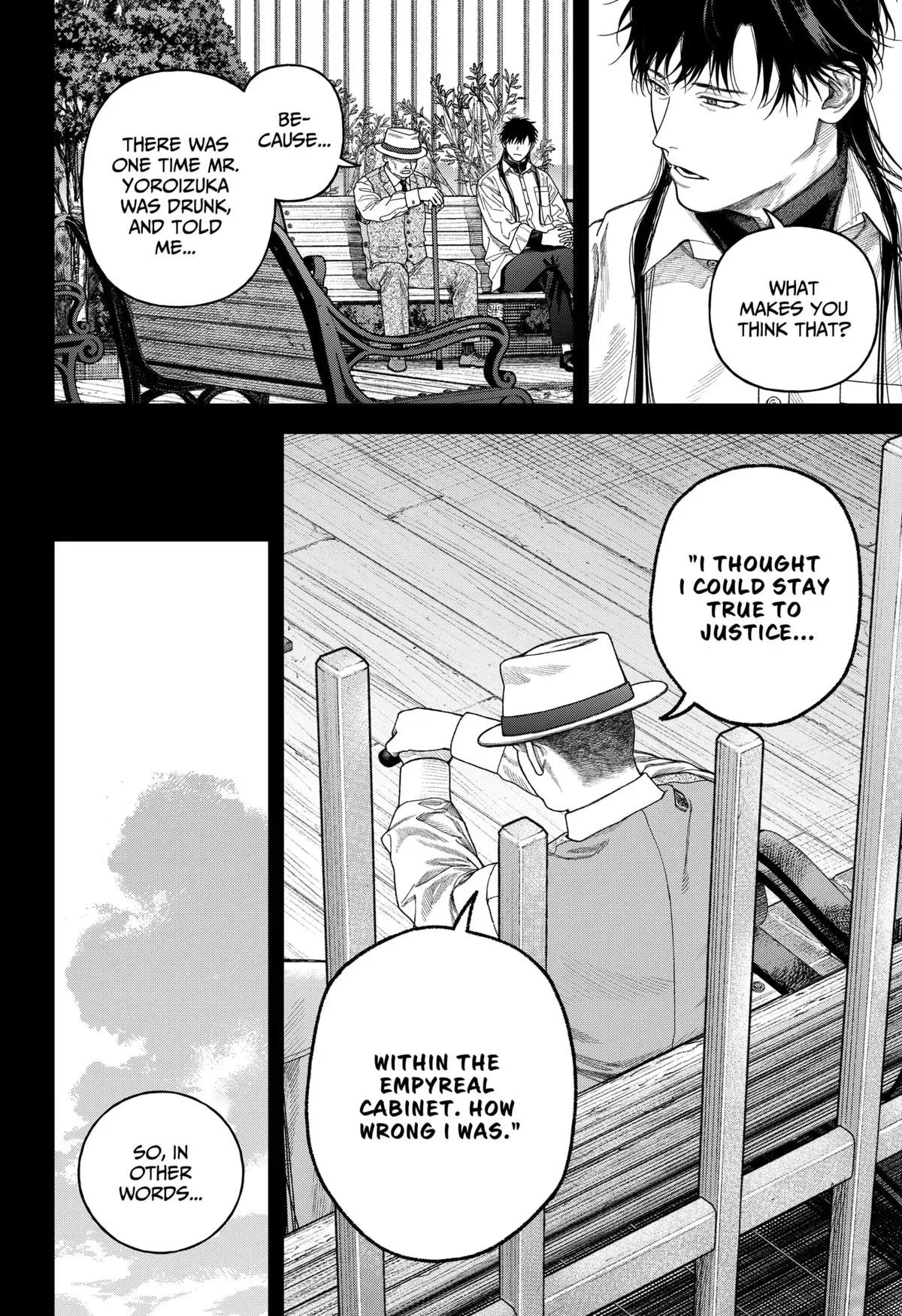 Tenbou Daikaku Chapter 8 page 21 - 