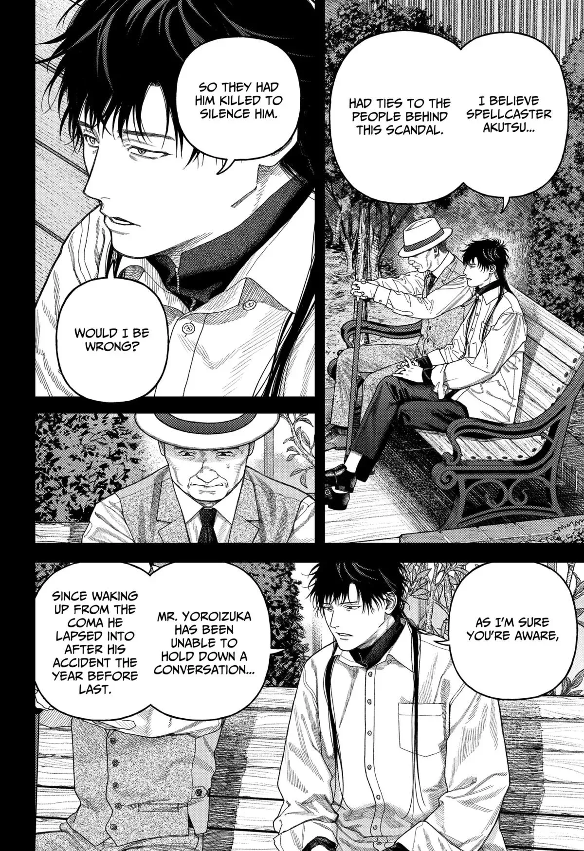 Tenbou Daikaku Chapter 8 page 25 - 