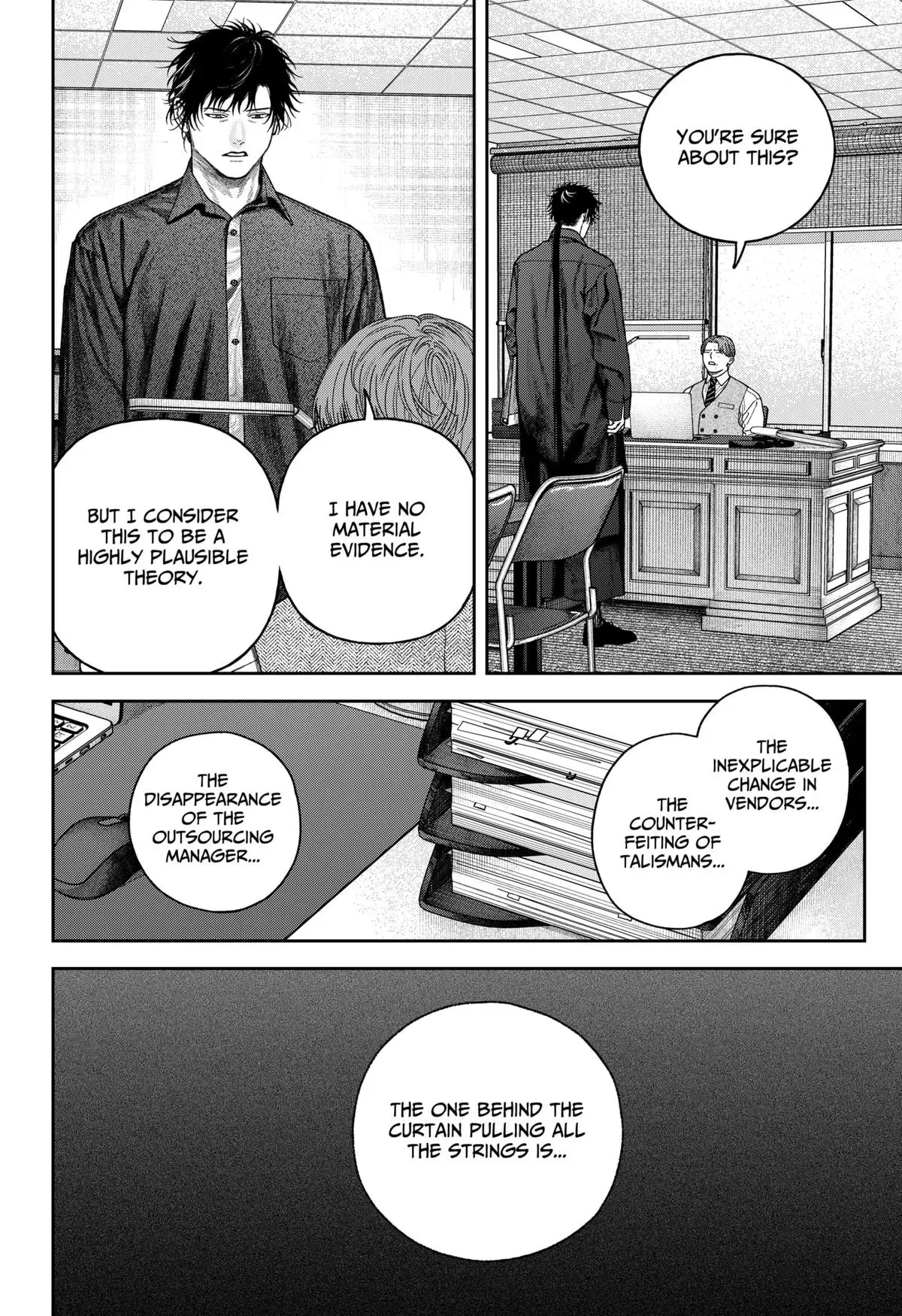 Tenbou Daikaku Chapter 8 page 27 - 