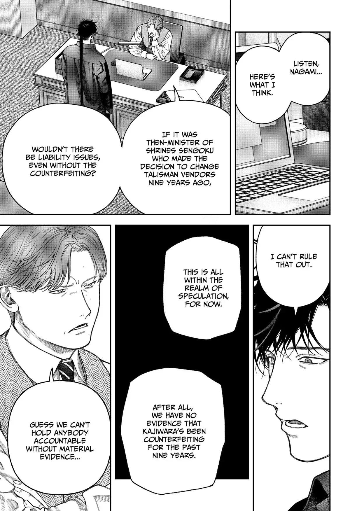 Tenbou Daikaku Chapter 8 page 30 - 
