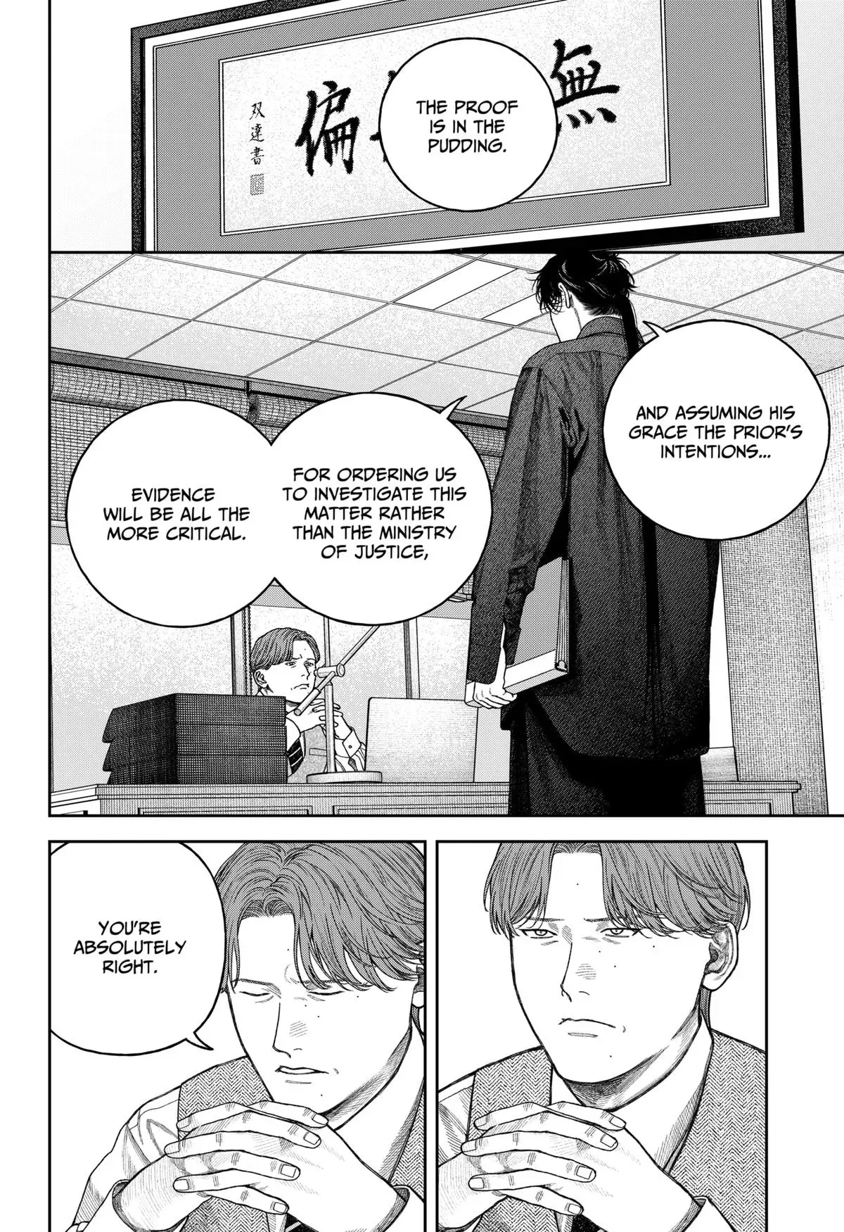 Tenbou Daikaku Chapter 8 page 31 - 