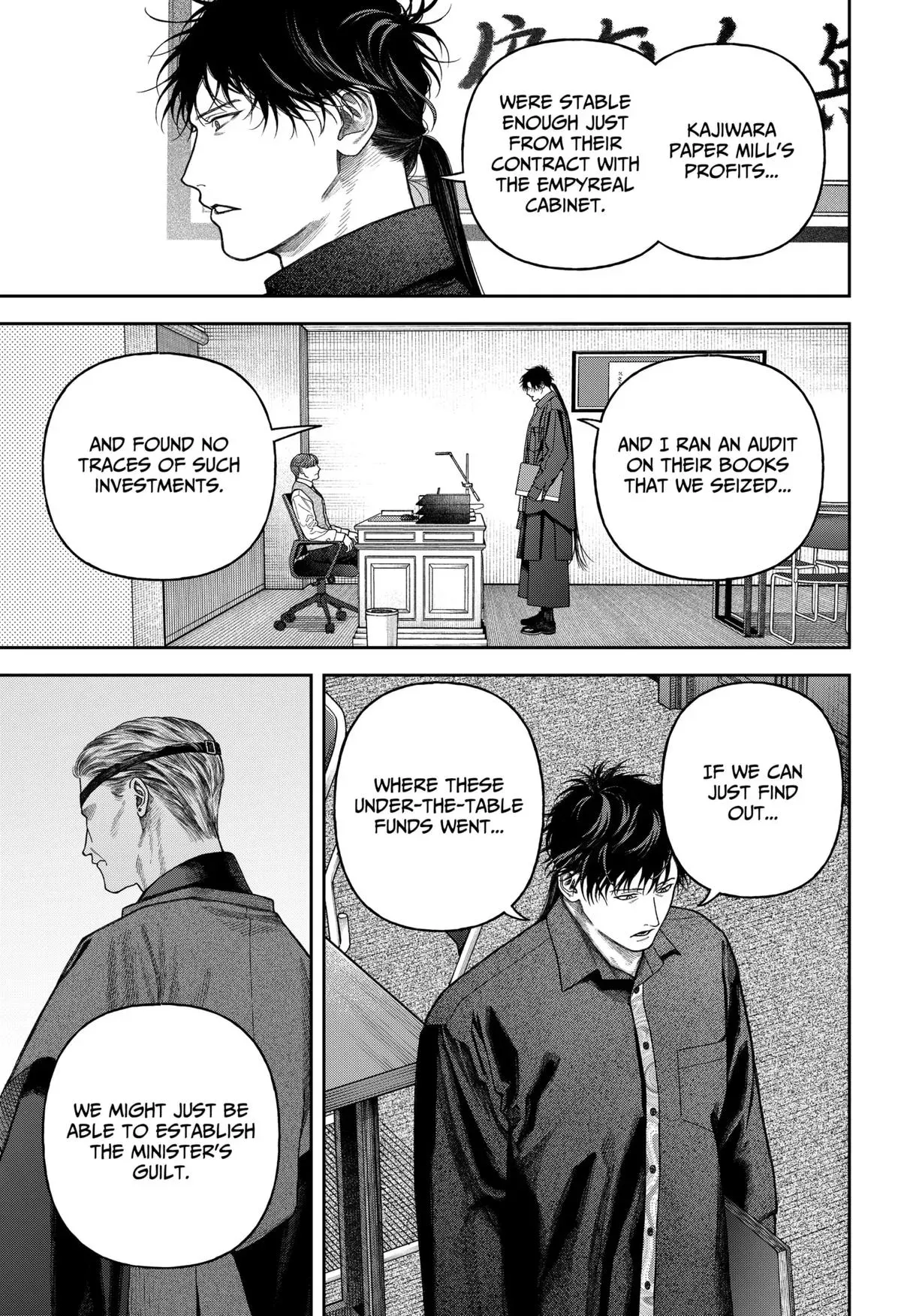 Tenbou Daikaku Chapter 8 page 36 - 