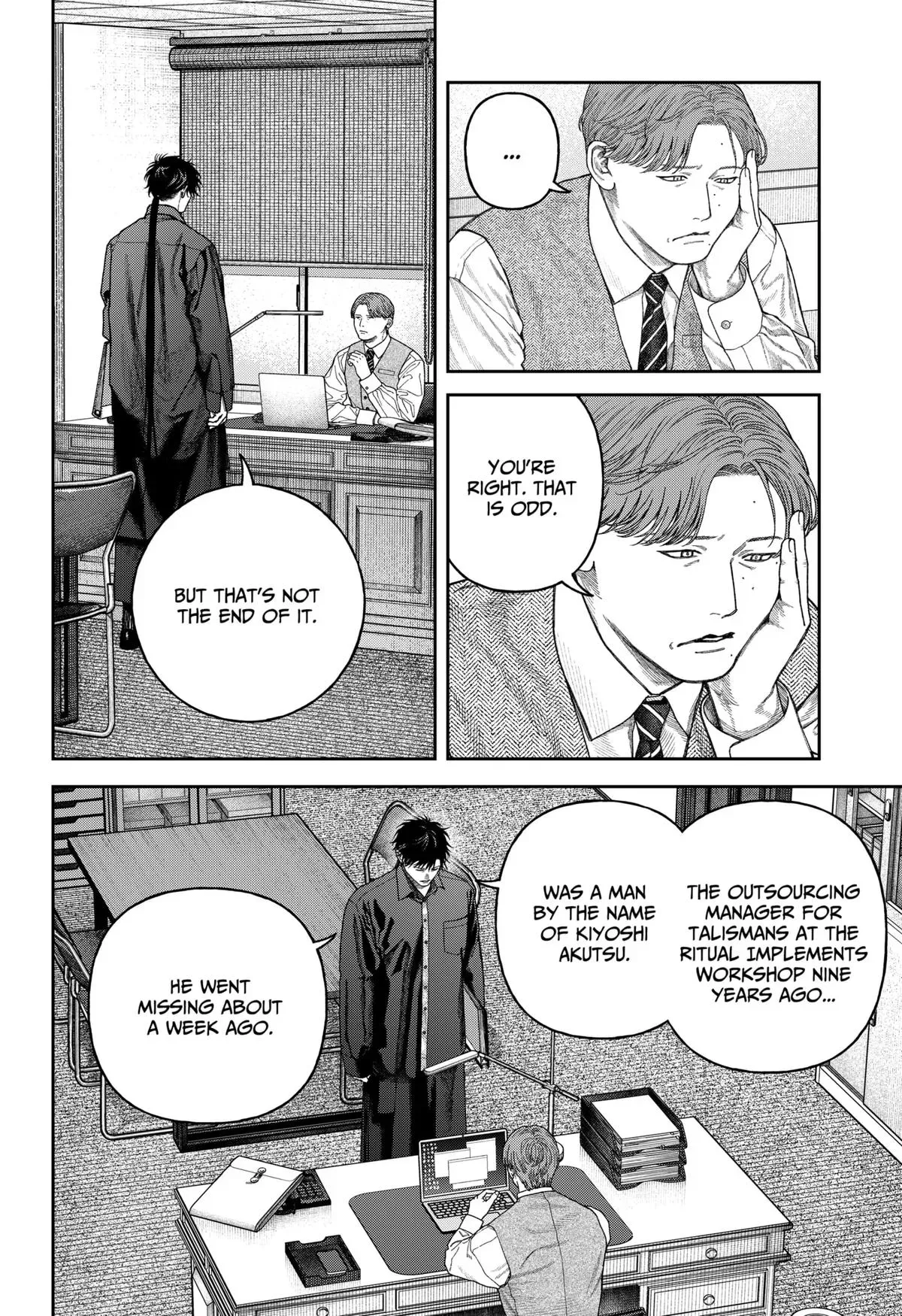 Tenbou Daikaku Chapter 8 page 9 - 
