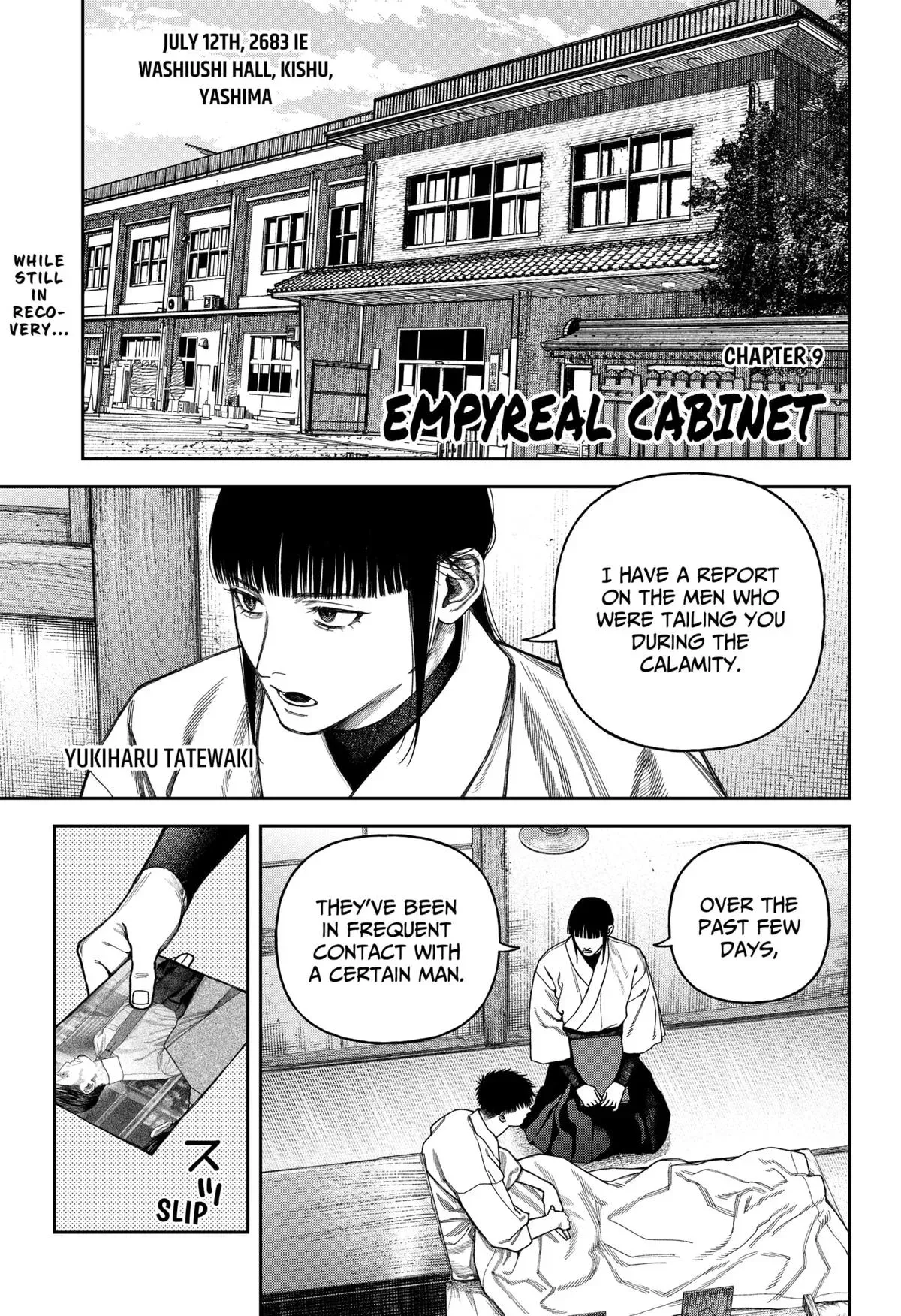 Tenbou Daikaku Chapter 9 page 1 - 