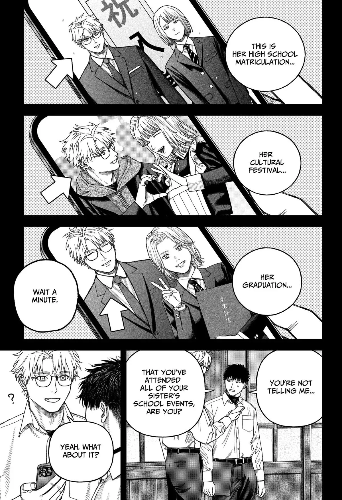 Tenbou Daikaku Chapter 9 page 15 - 