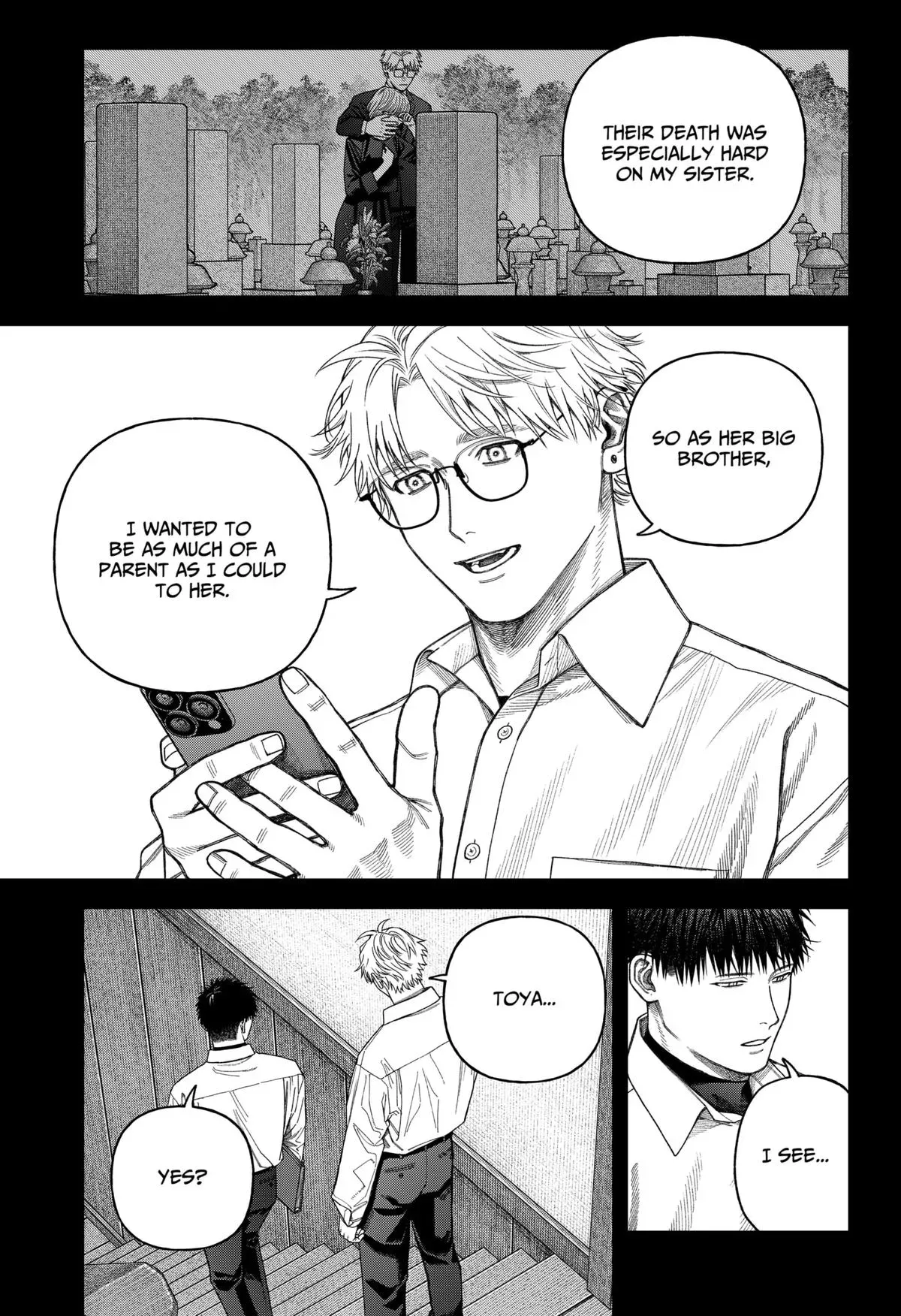 Tenbou Daikaku Chapter 9 page 17 - 