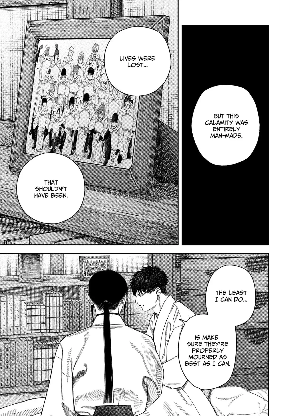 Tenbou Daikaku Chapter 9 page 23 - 