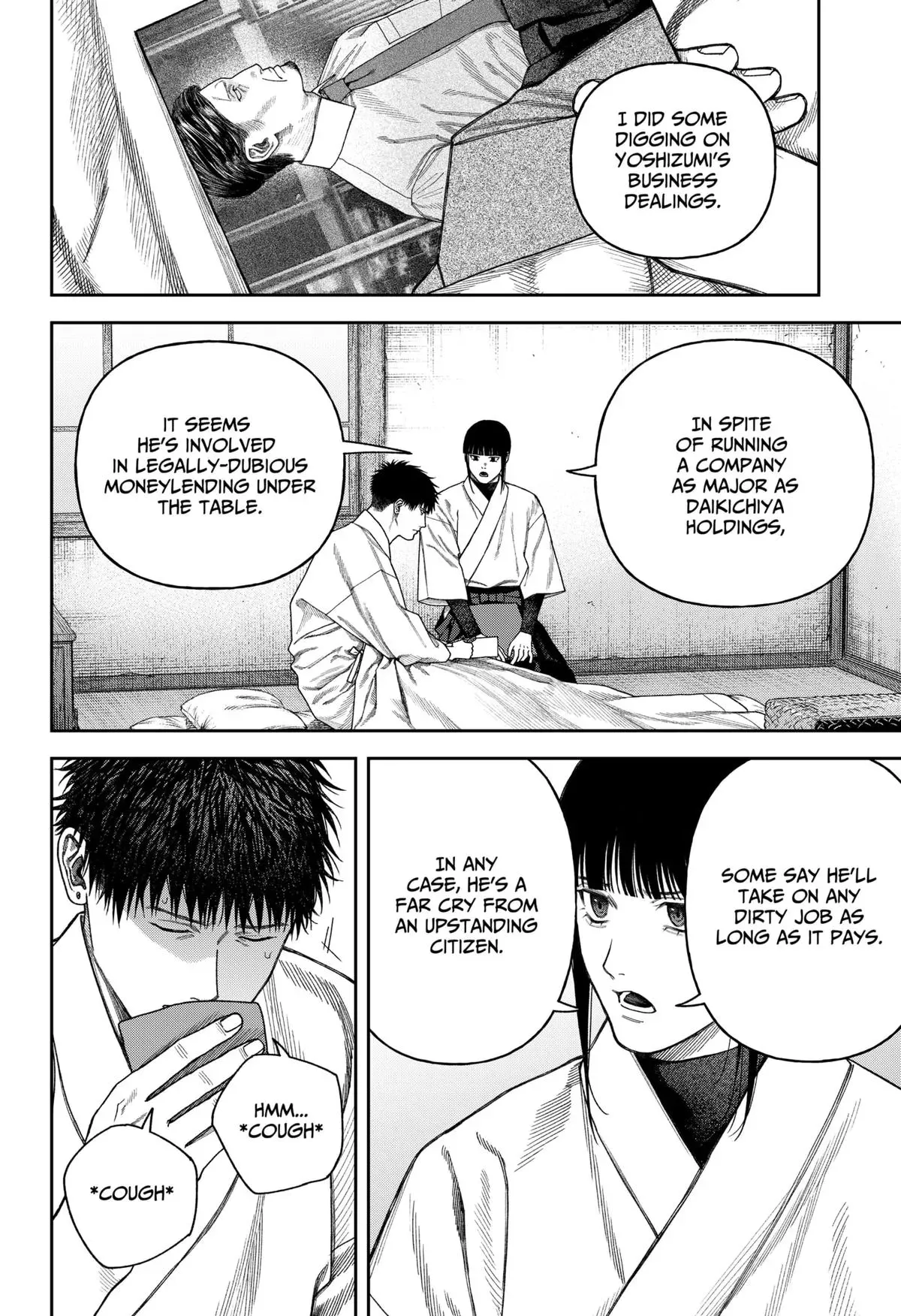 Tenbou Daikaku Chapter 9 page 4 - 