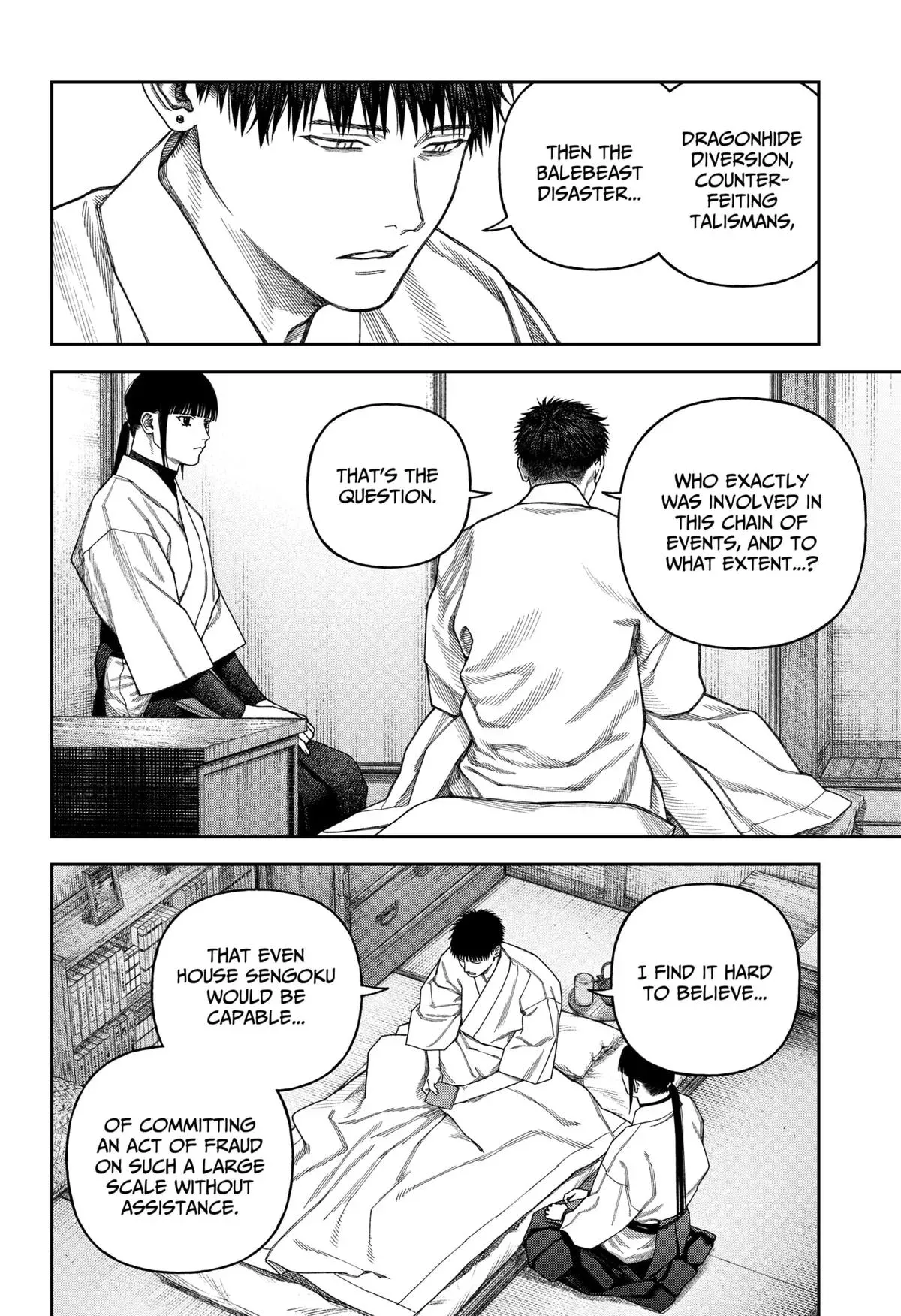Tenbou Daikaku Chapter 9 page 6 - 