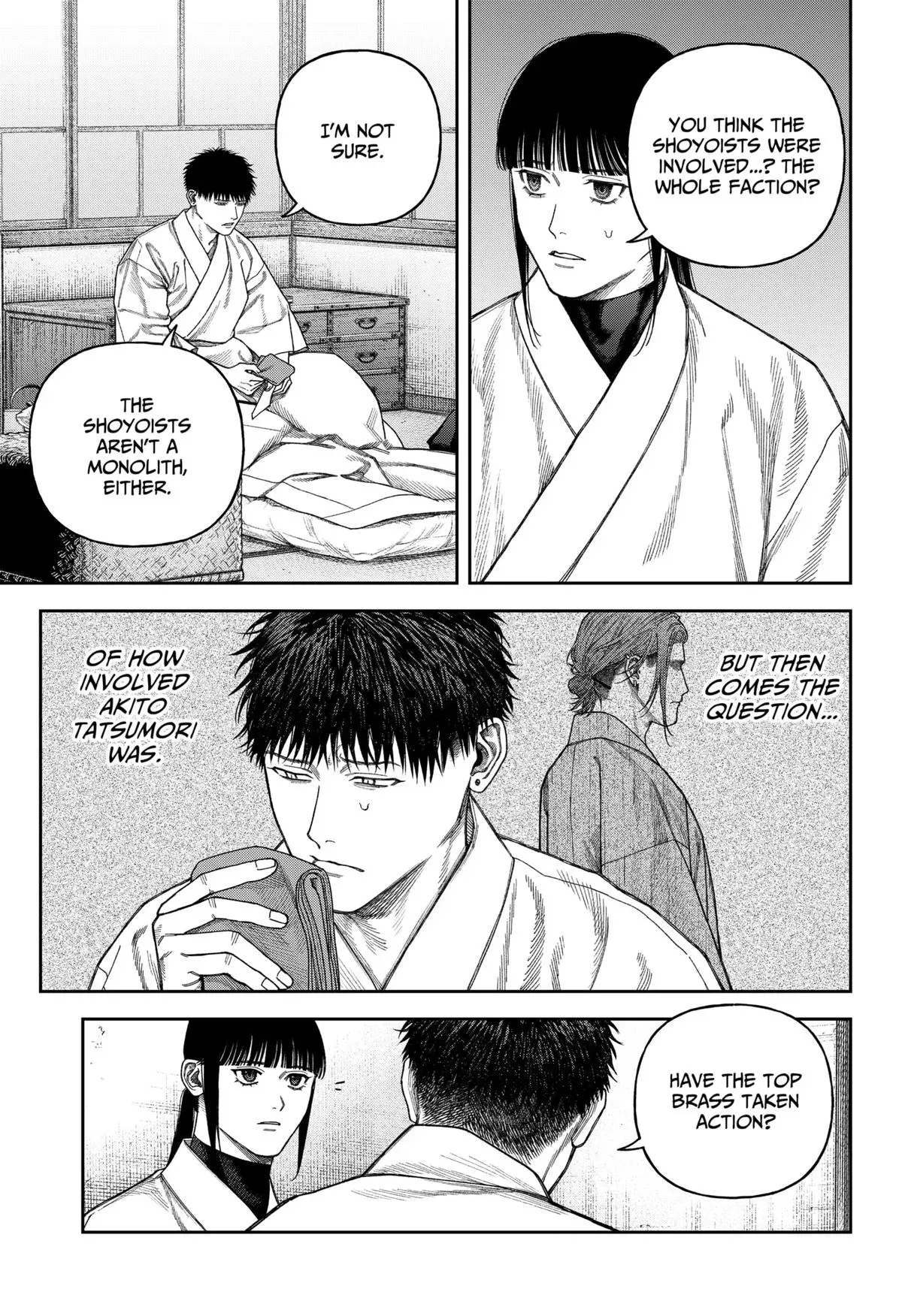 Tenbou Daikaku Chapter 9 page 7 - 