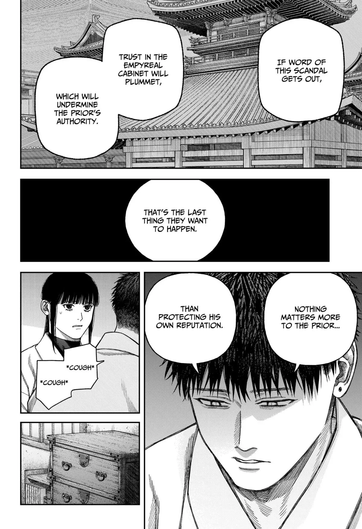 Tenbou Daikaku Chapter 9 page 10 - 