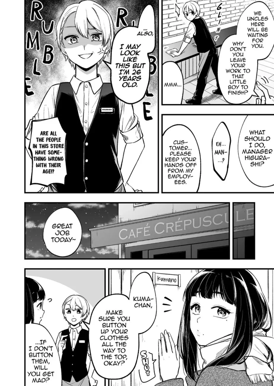 Tenchou to Mujikakuna Tennin Chapter 1 page 2 - 