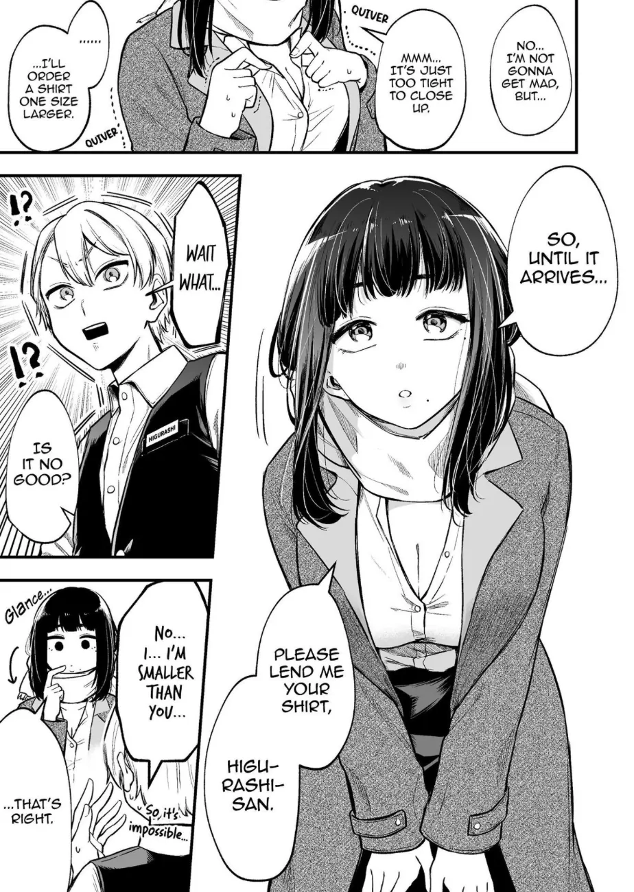 Tenchou to Mujikakuna Tennin Chapter 1 page 3 - 