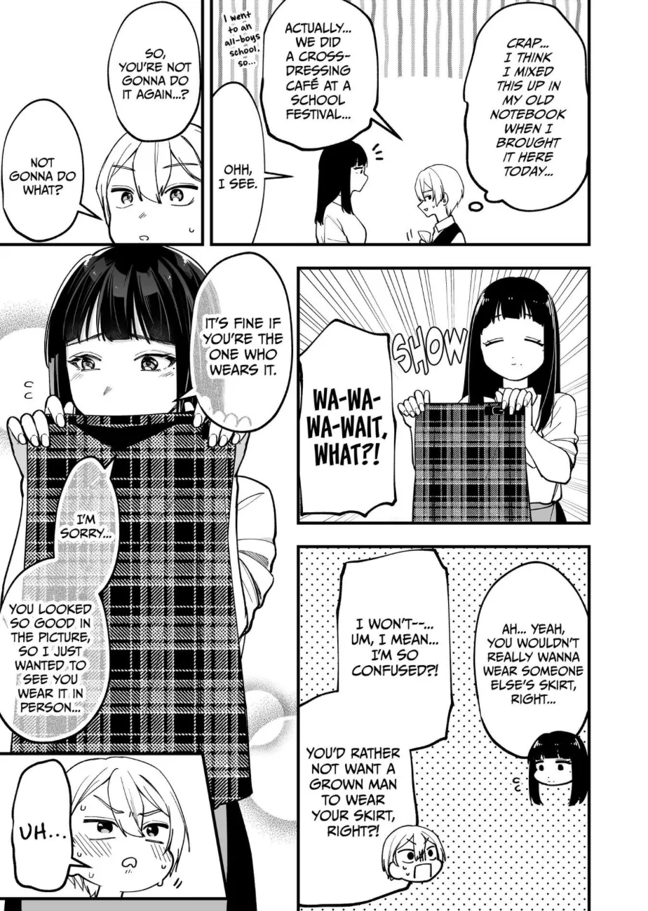 Tenchou to Mujikakuna Tennin Chapter 11 page 3 - 