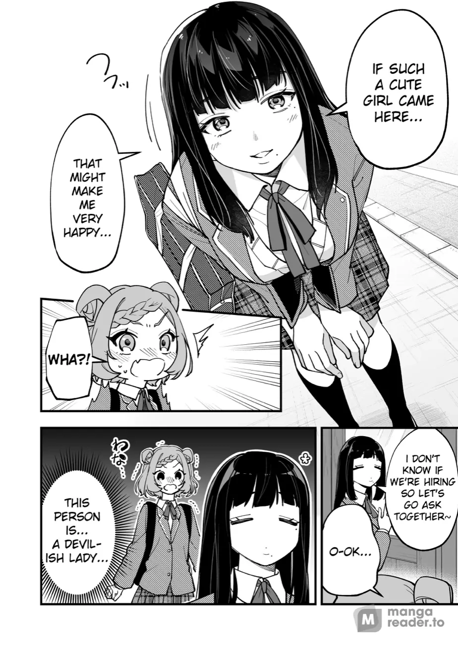 Tenchou to Mujikakuna Tennin Chapter 12 page 4 - 