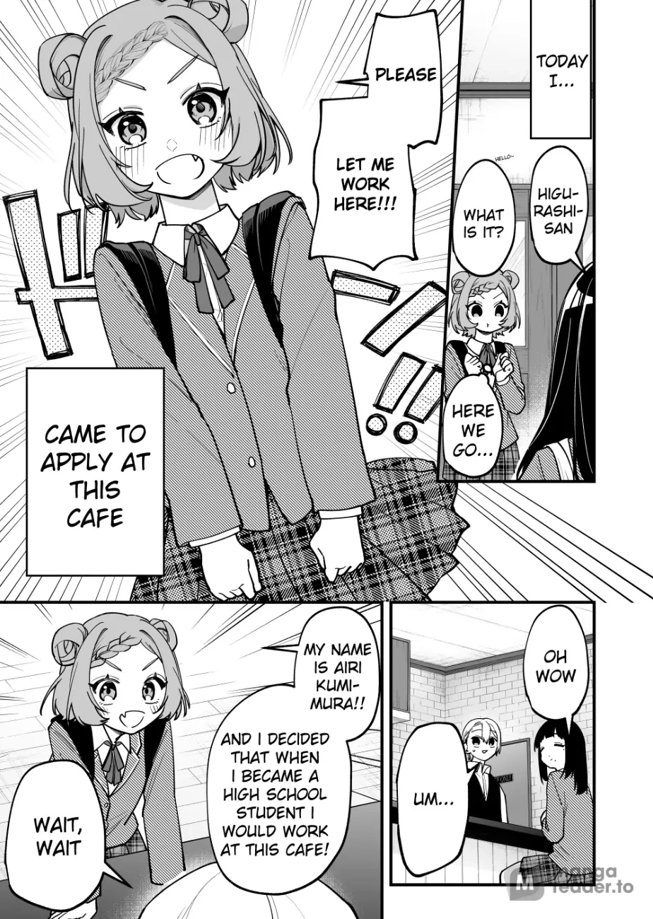 Tenchou to Mujikakuna Tennin Chapter 13 page 1 - 