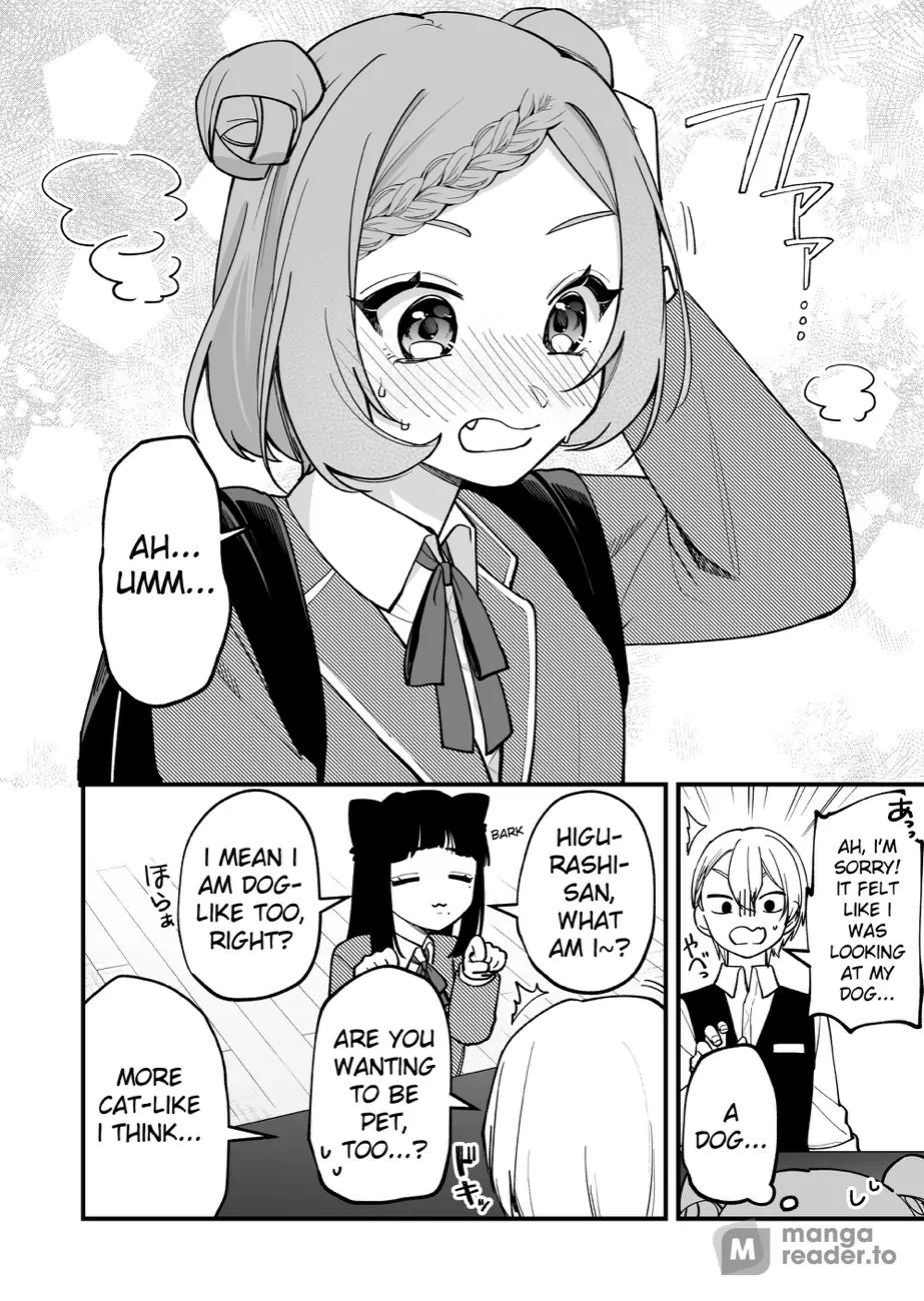 Tenchou to Mujikakuna Tennin Chapter 13 page 4 - 