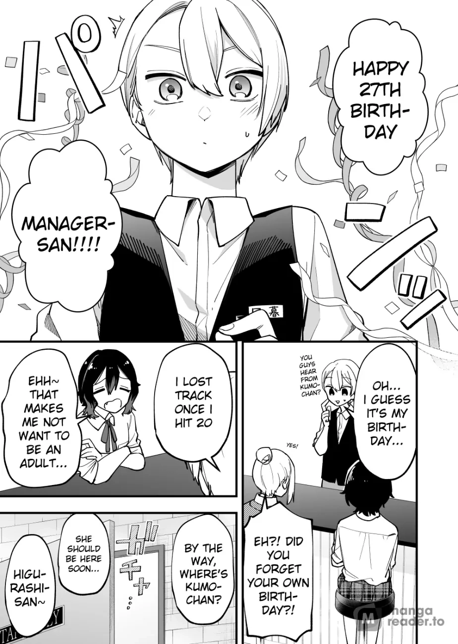 Tenchou to Mujikakuna Tennin Chapter 14 page 1 - 