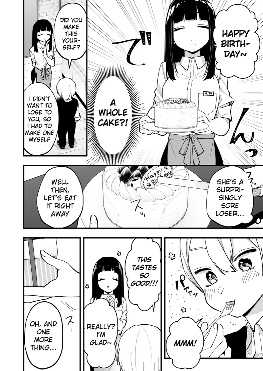 Tenchou to Mujikakuna Tennin Chapter 14 page 2 - 